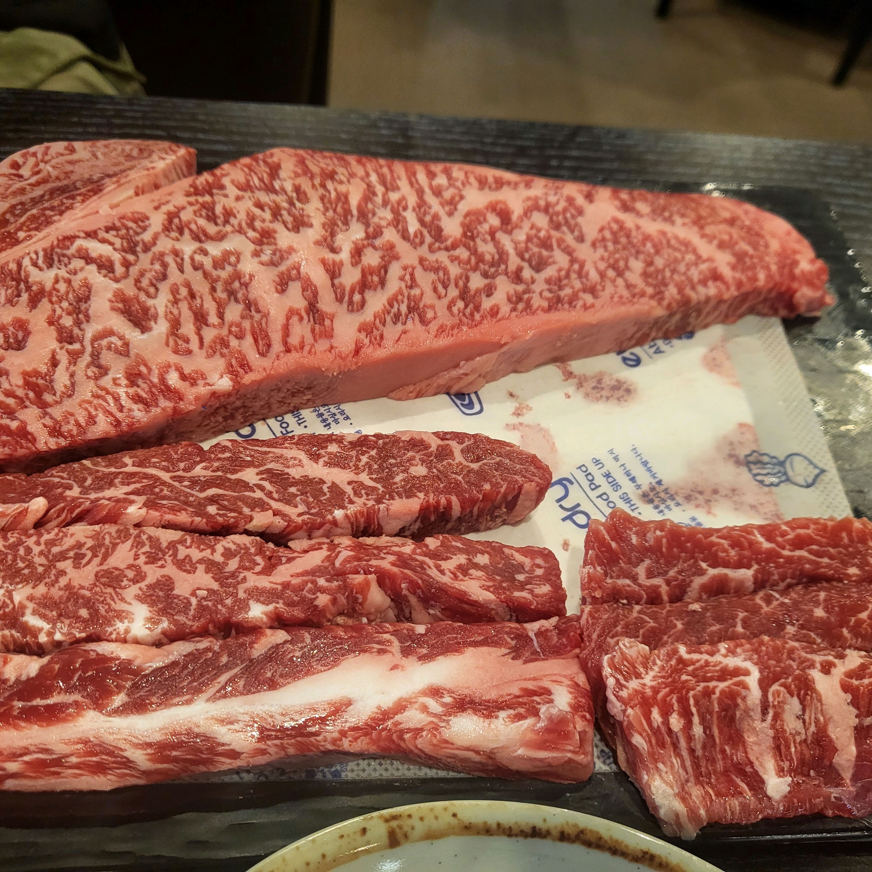 서울시 성동구 마장동 맛집
 인생한우