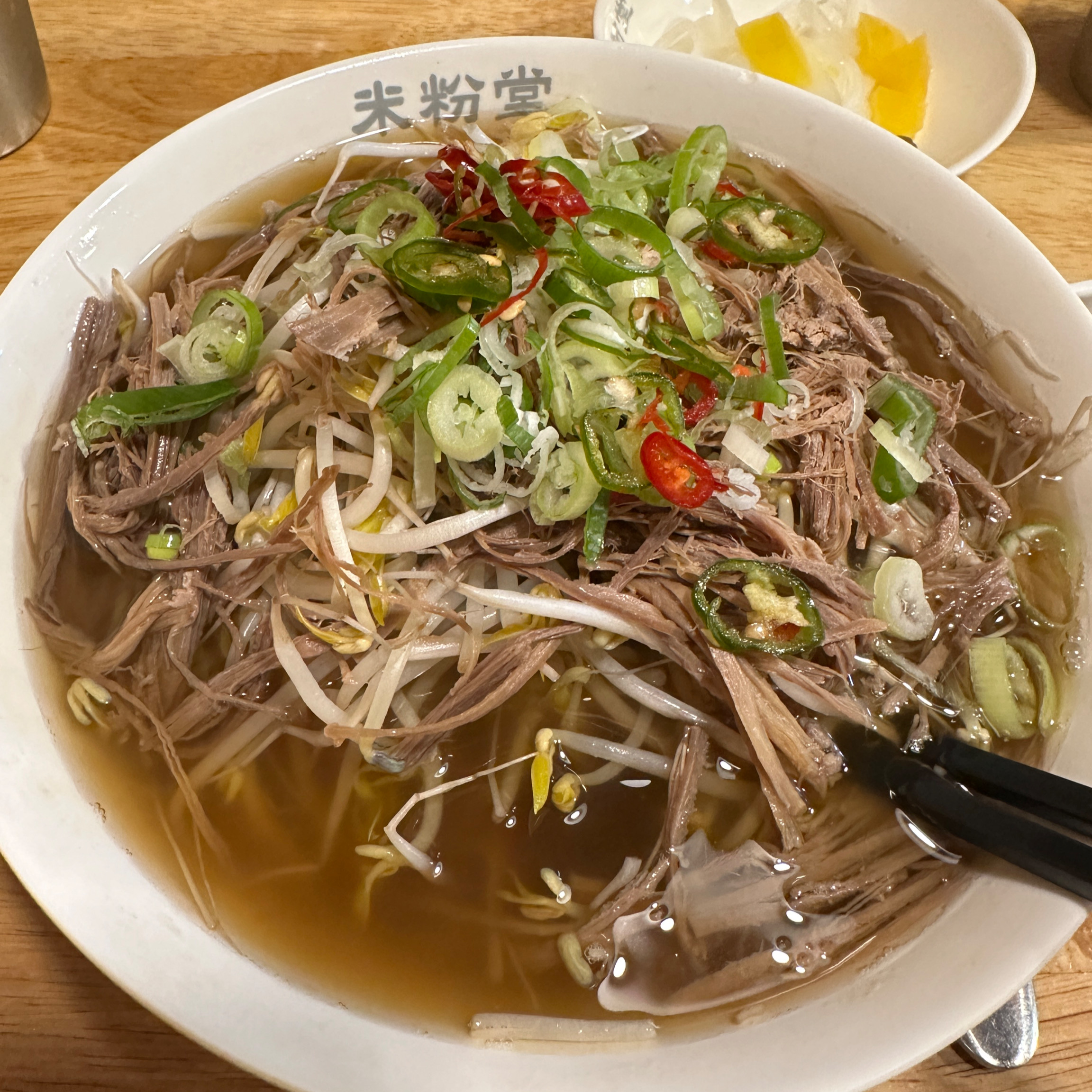 수원 갈일 생길때마다 자주 가는 미분당입니다! - 수원역 맛집 미분당