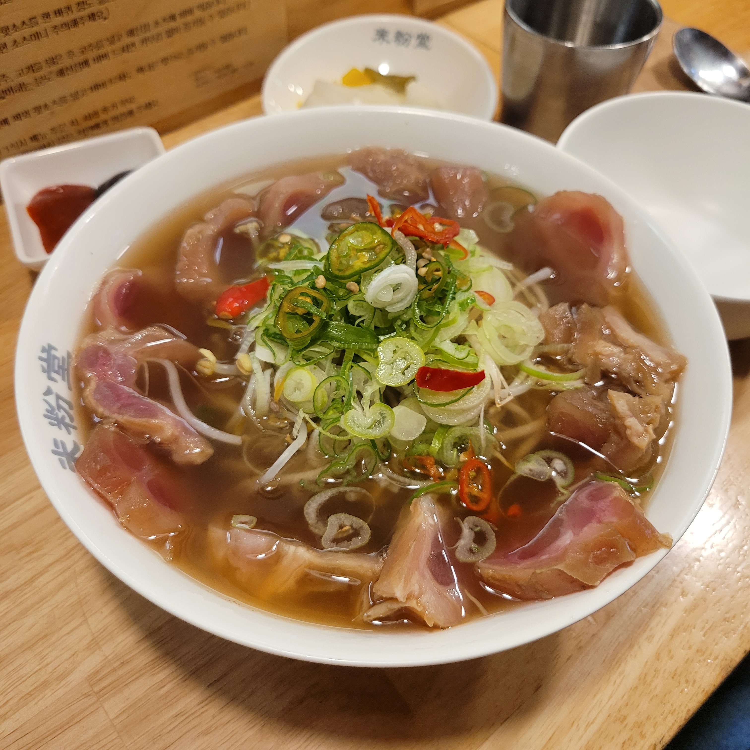 조용히 먹기 게임하는 기분ㅋㅋㅋㅋ - 수유역 맛집 미분당 수유점