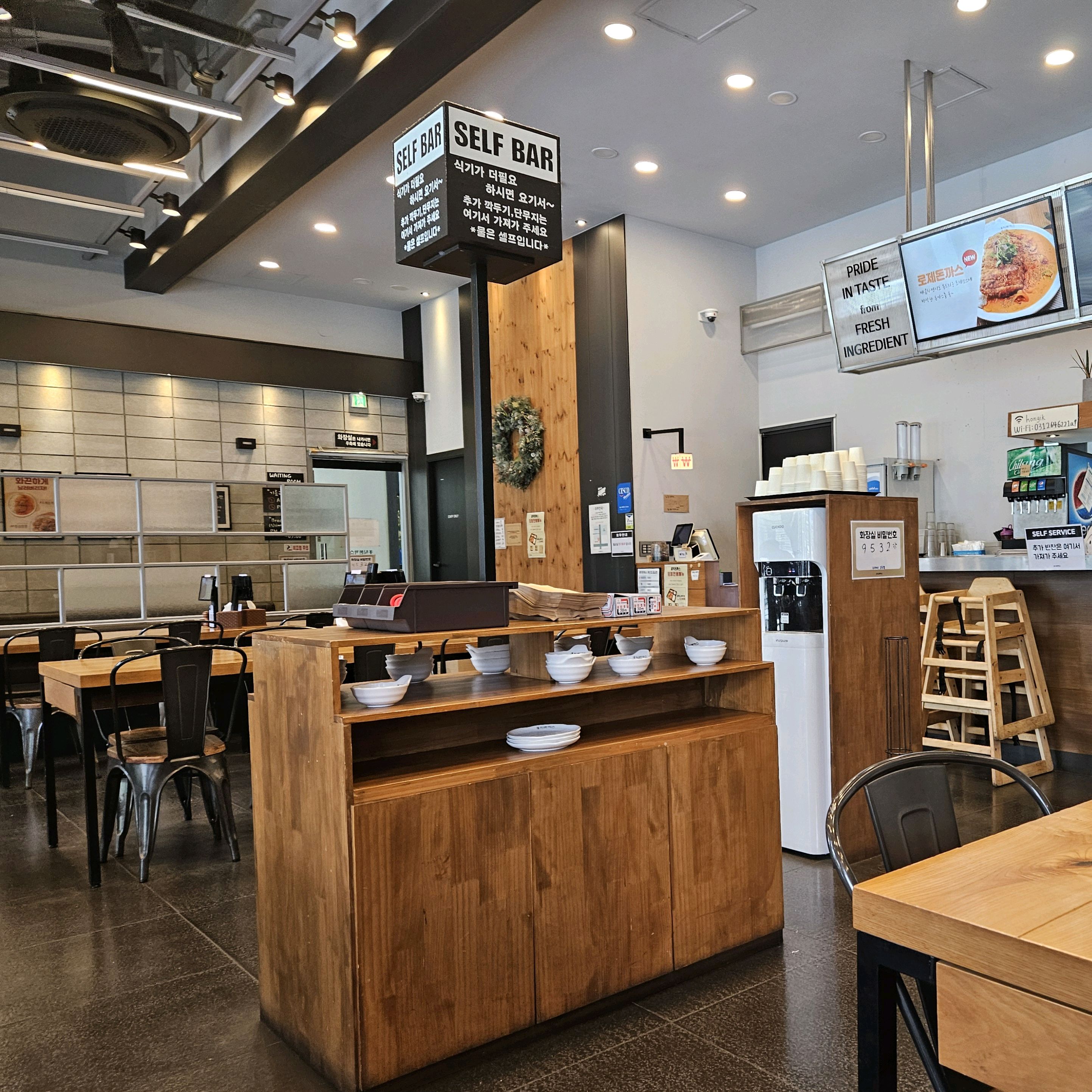 돈까스는 물론이고 - 용인 수지 맛집 홍익돈까스 수지점