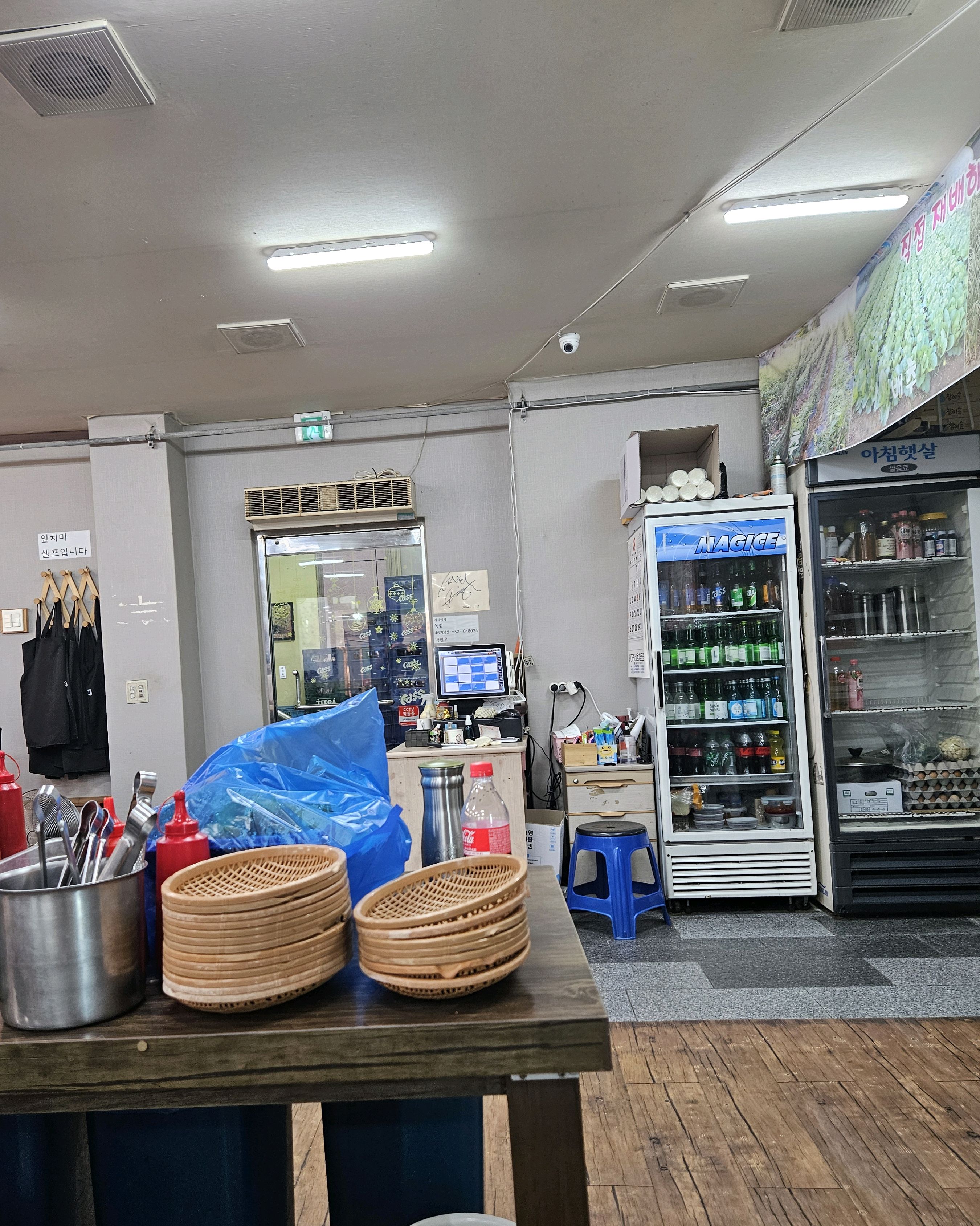 대천 맛집 [돈돼지 삼겹살] 직접 가본 로컬 리뷰