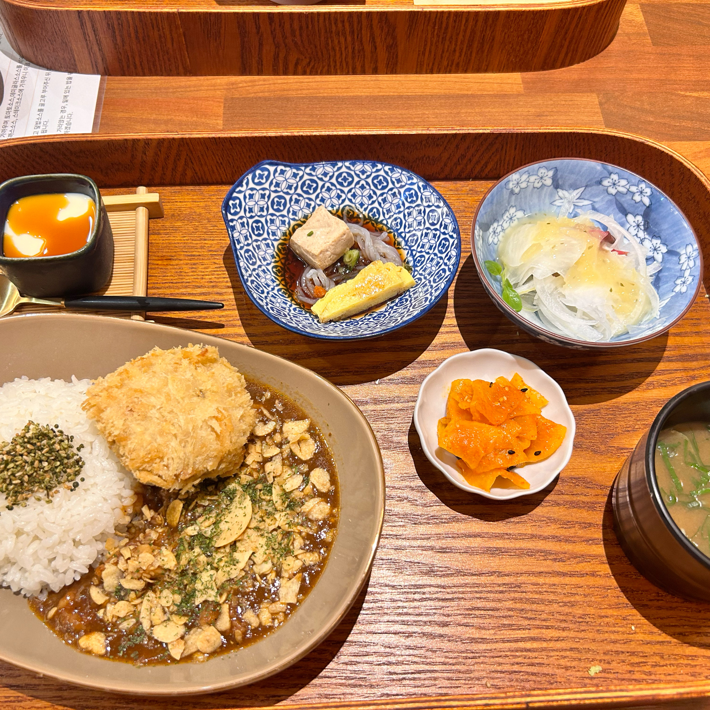 [부산역 맛집 기요항 부산역점] 직접 가본 로컬 리뷰