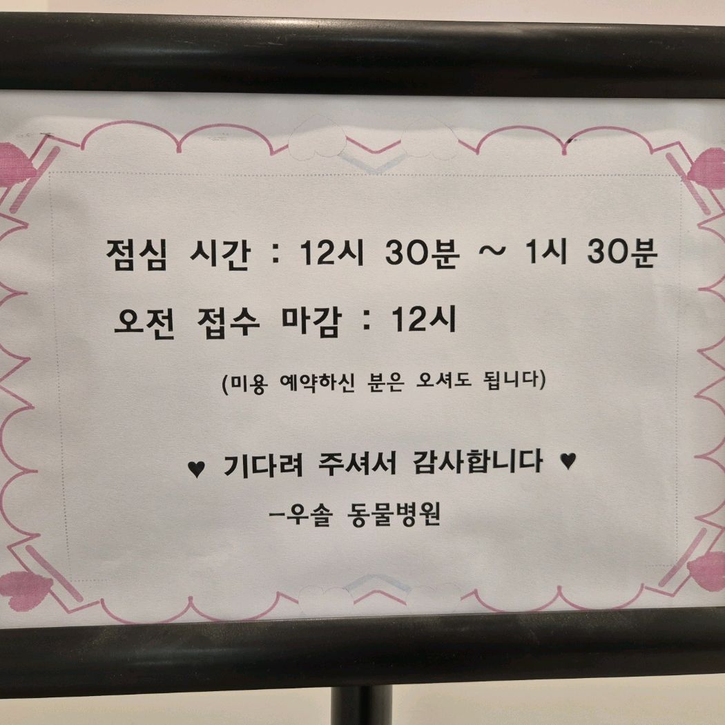 리뷰 사진 1