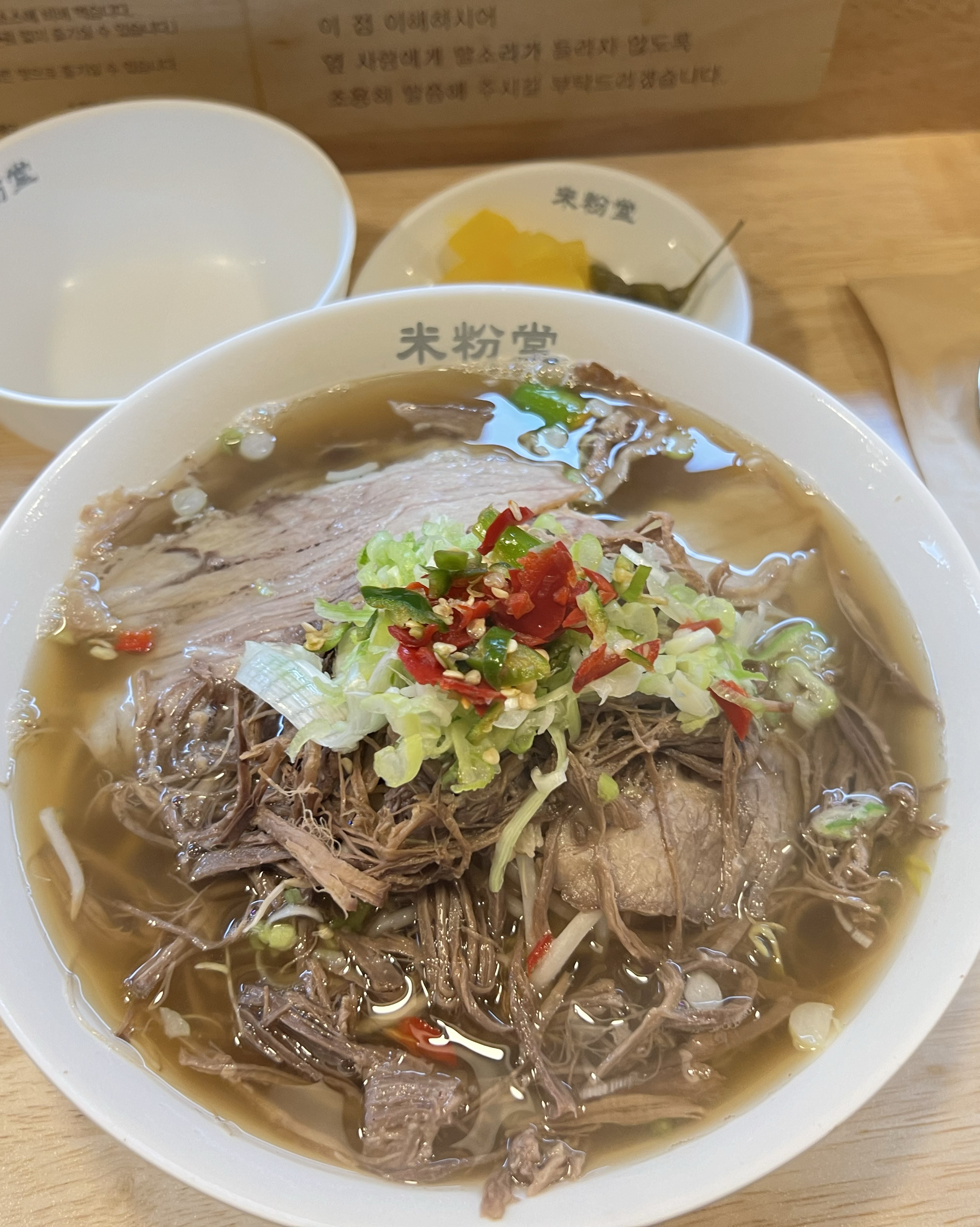 양도 푸짐하고 맛도 좋고!! 동네에 이런 맛집이 있어서 넘 좋아요🥰 - 장한평역 맛집 미분당 장안점