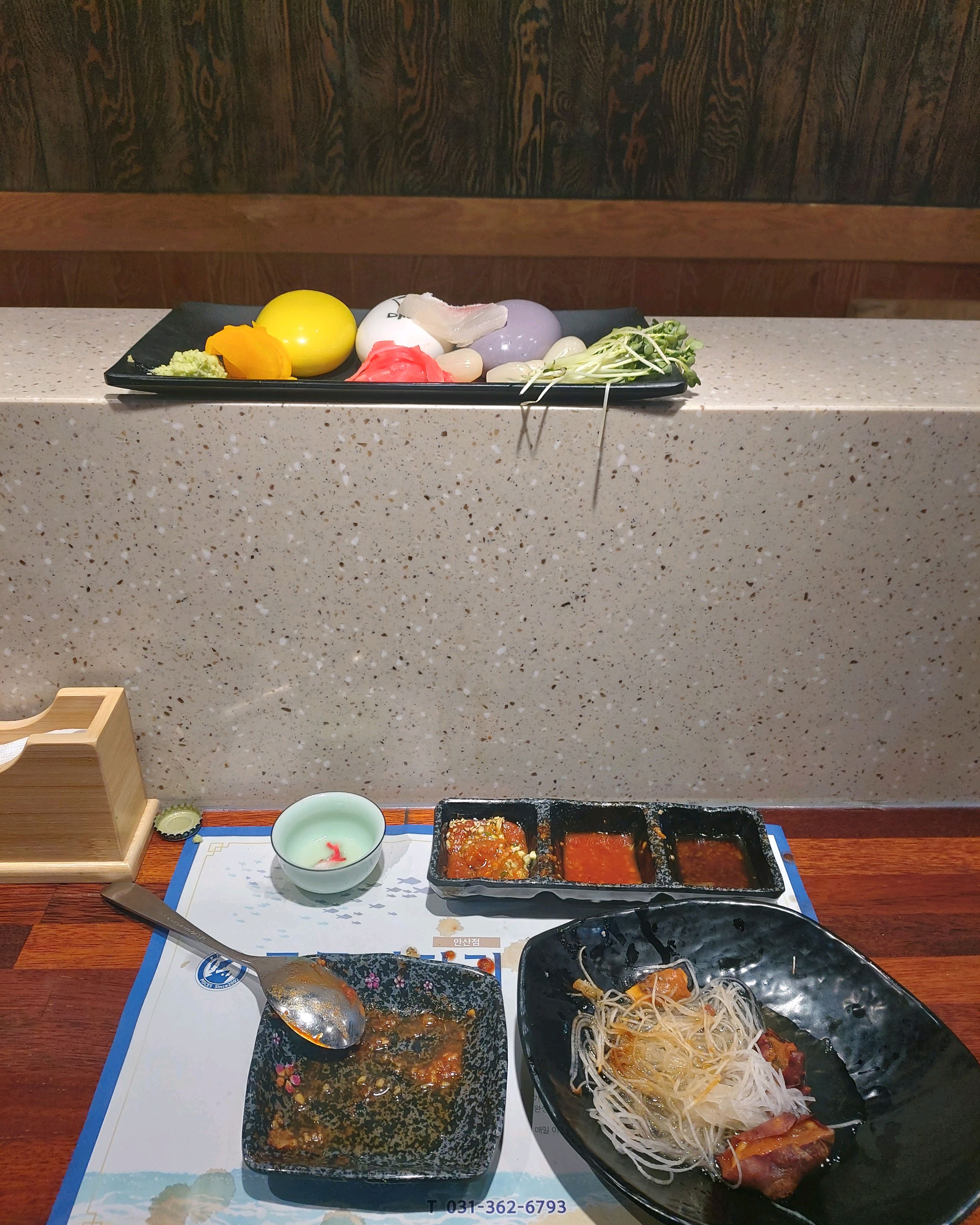 초밥뷔페갈돈 좀더 투자해서 - 한대앞역 맛집 물고기자리 안산점