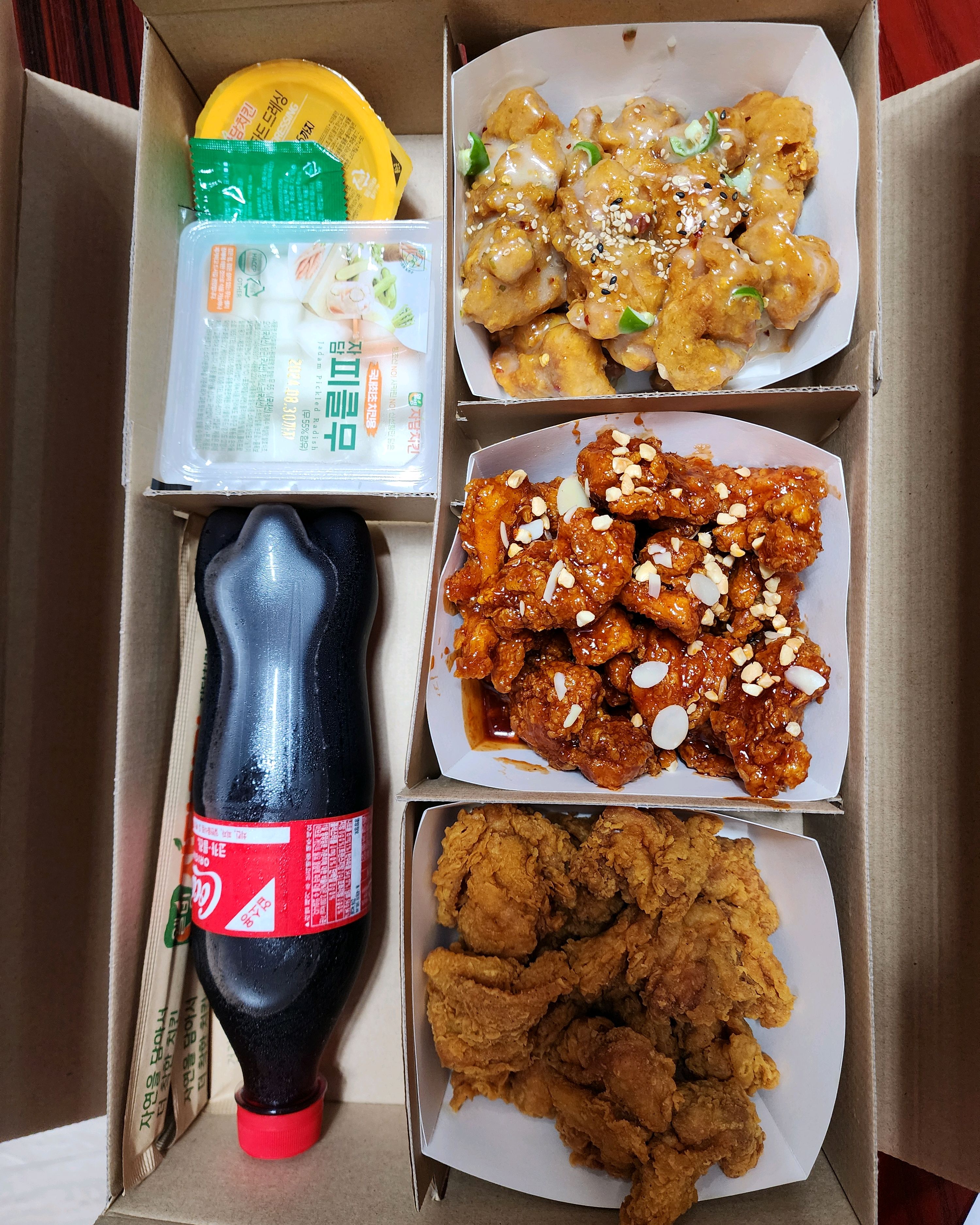대천 맛집 [자담치킨 대천해수욕장점] 직접 가본 로컬 리뷰