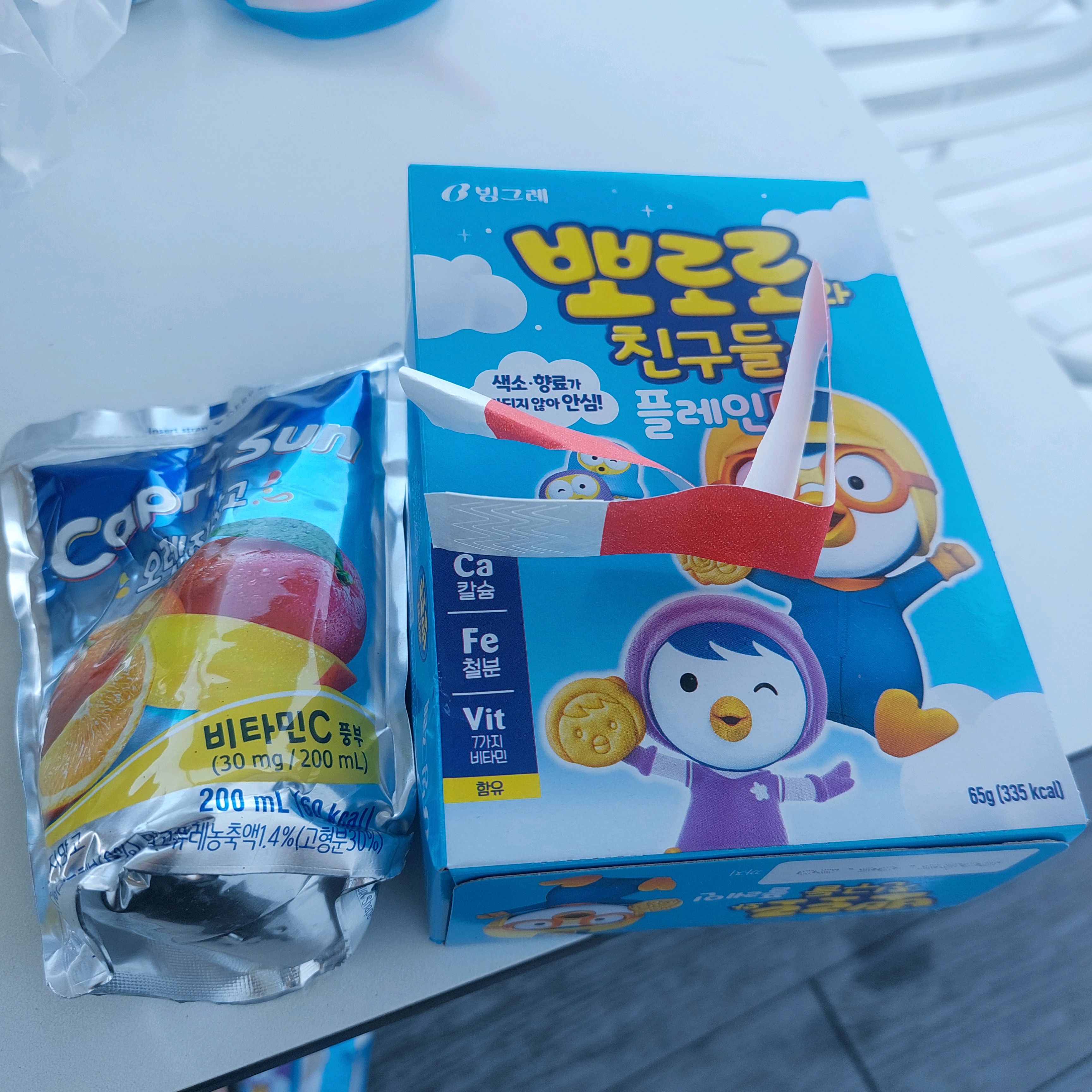 일요일 2시30분쯤 방문했더니 잠깐기다렸다가 주차 요원분께서 안내해주신 곳에 주차 후 입장
