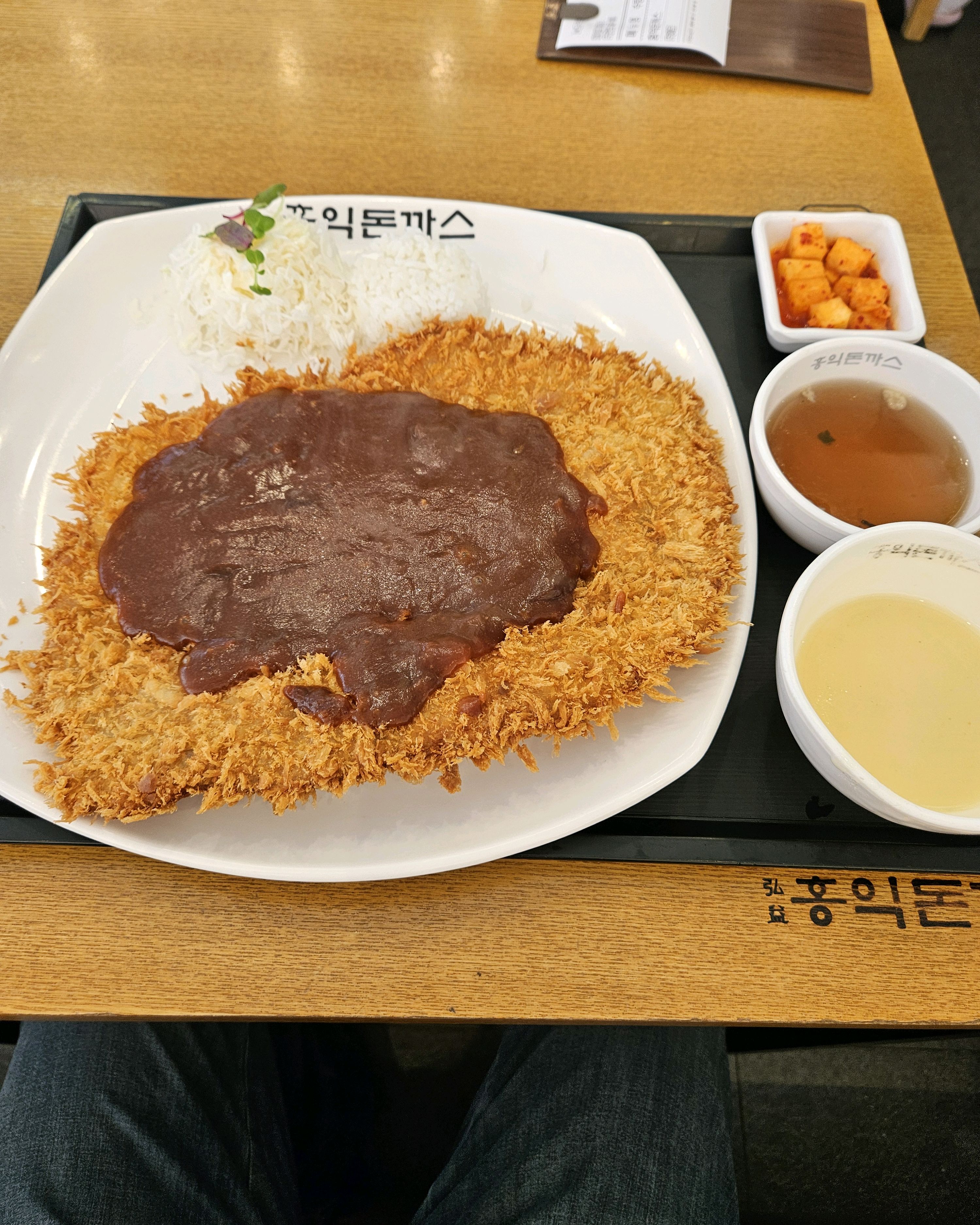 홍익돈까스 청라에서 수년전부터 양많고 줄서서먹는다고 - 인천 청라 맛집 홍익돈까스 청라점