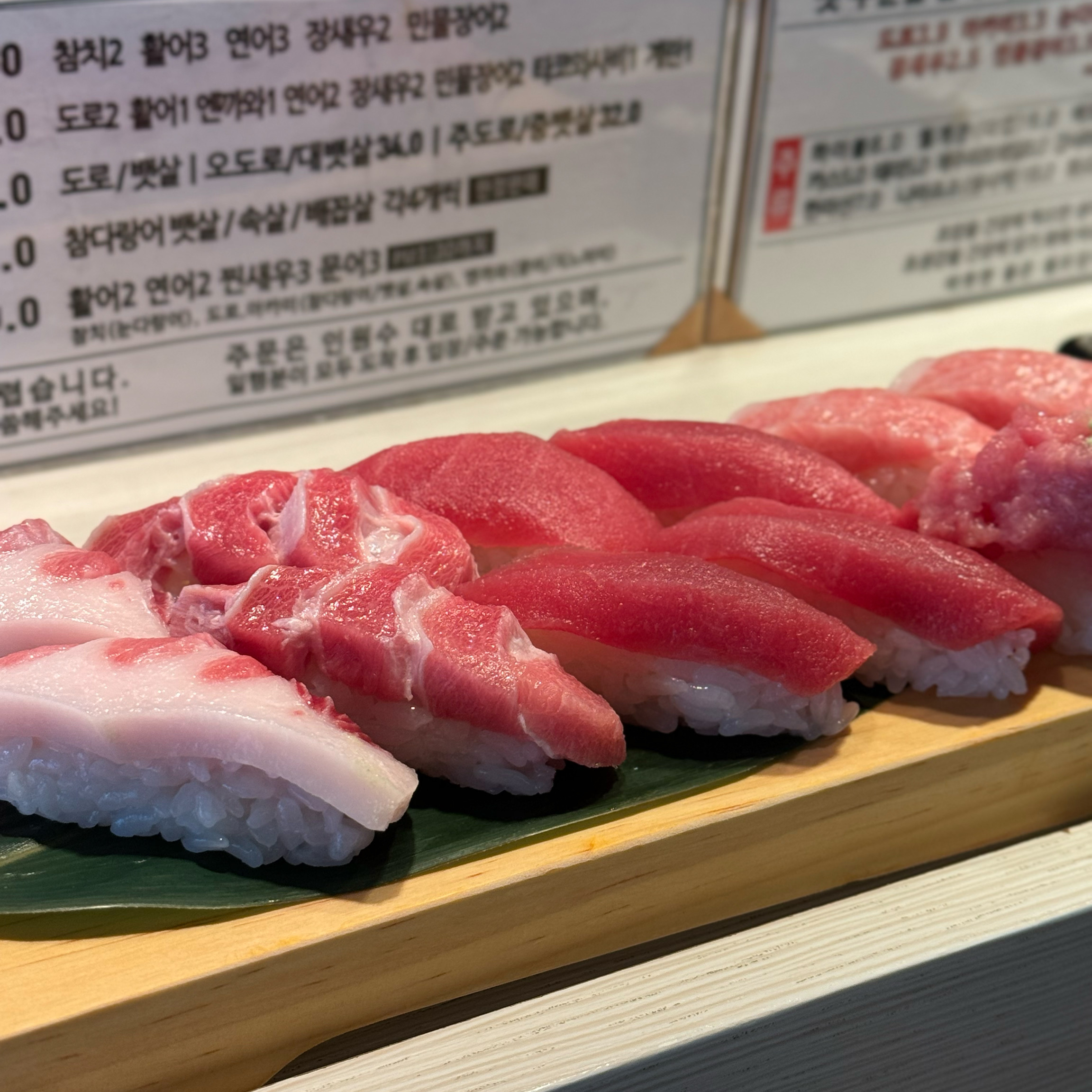 
서울시 마포구 성산동 맛집 나랑가