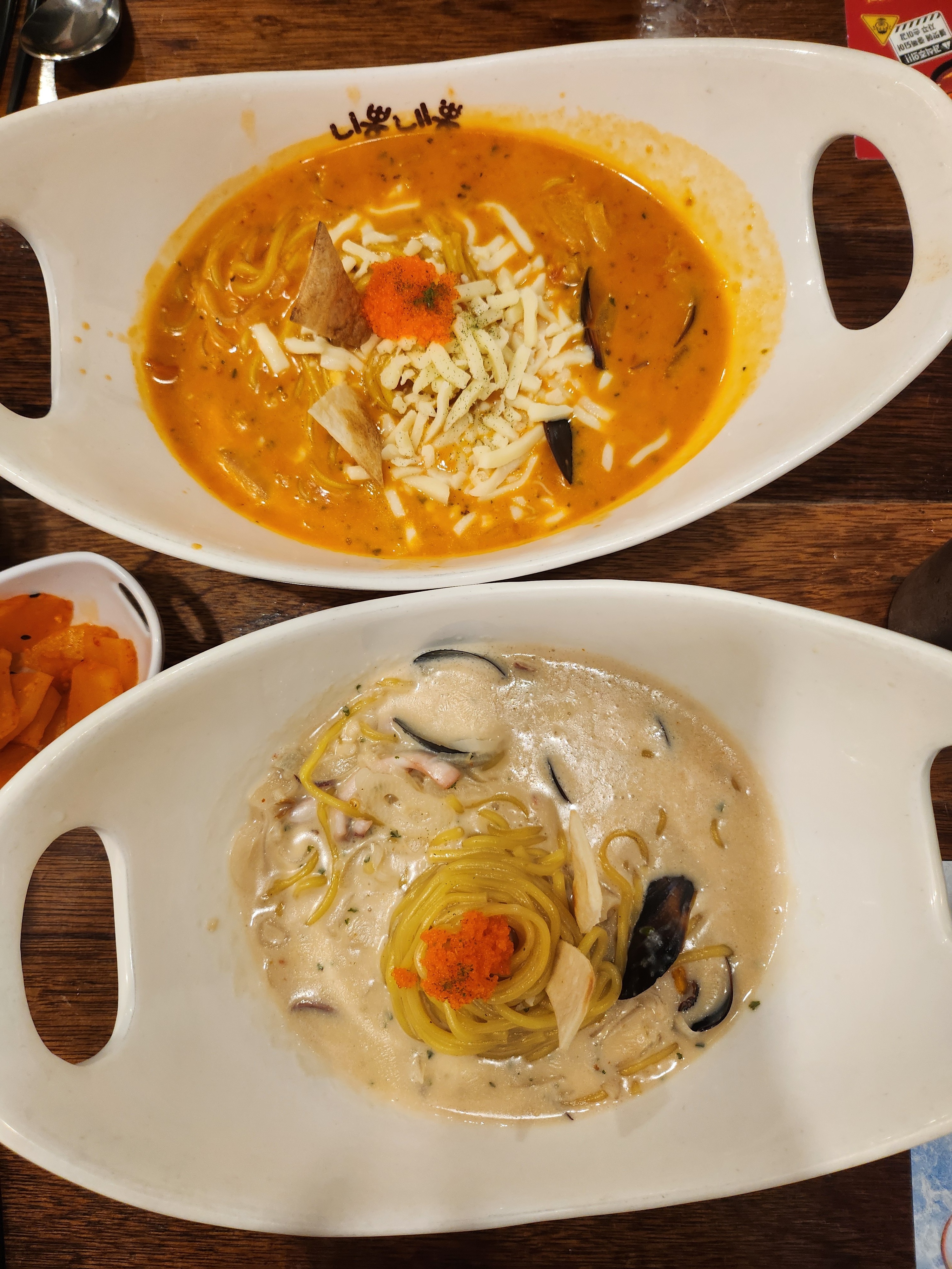 
수원역식당 니뽕내뽕 수원역점