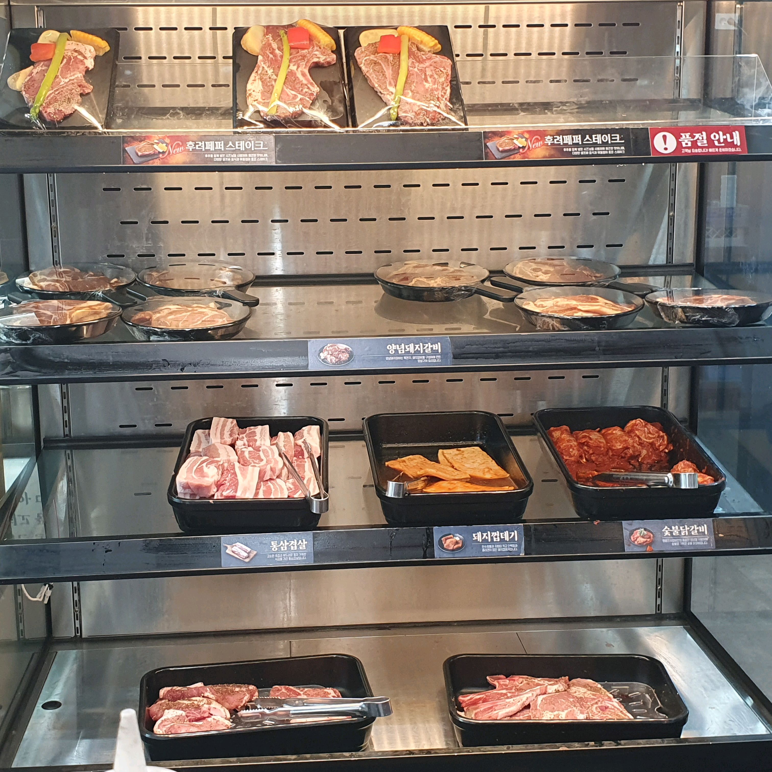 리뉴얼후 명륜진사갈비 너무 맛있네요 - 인천 도화동 맛집 명륜진사갈비 인천도화점