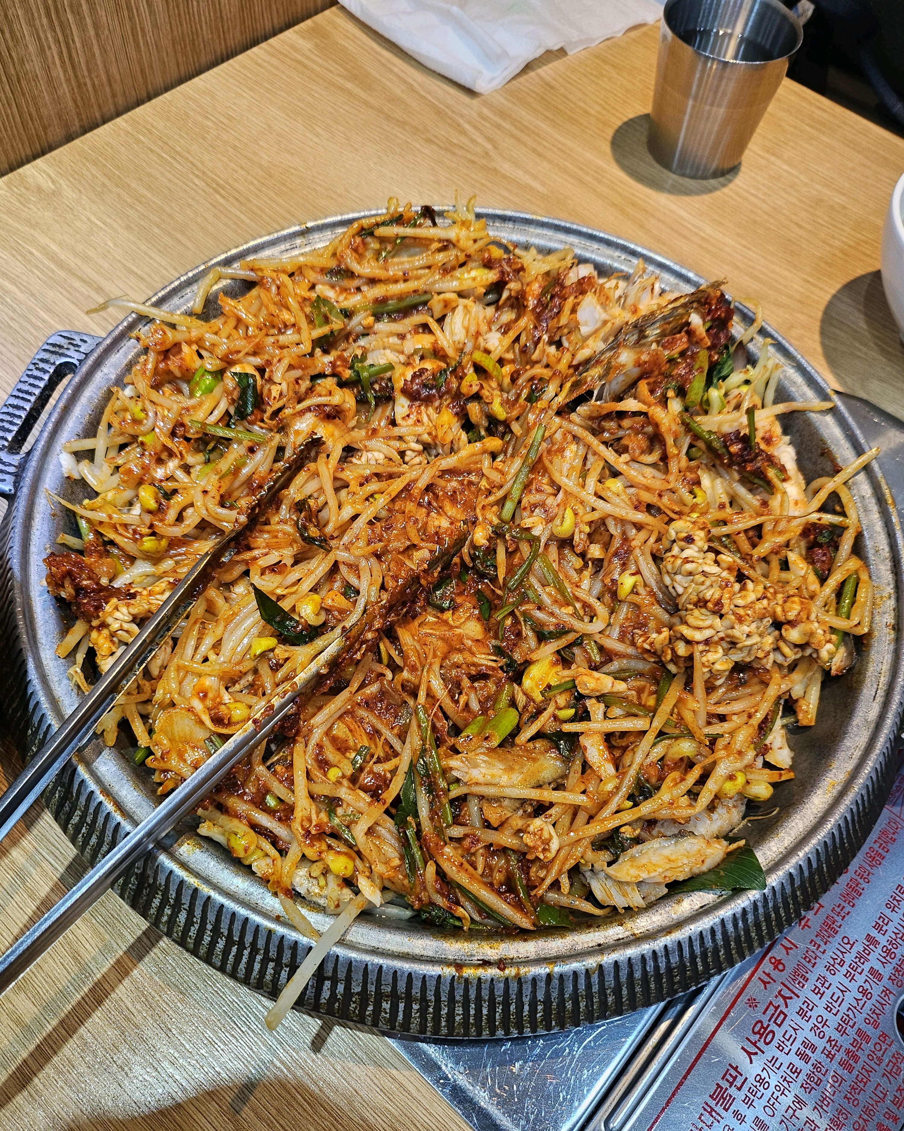 
서울시 노원구 중계본동 맛집 명천동태찜 낙지볶음