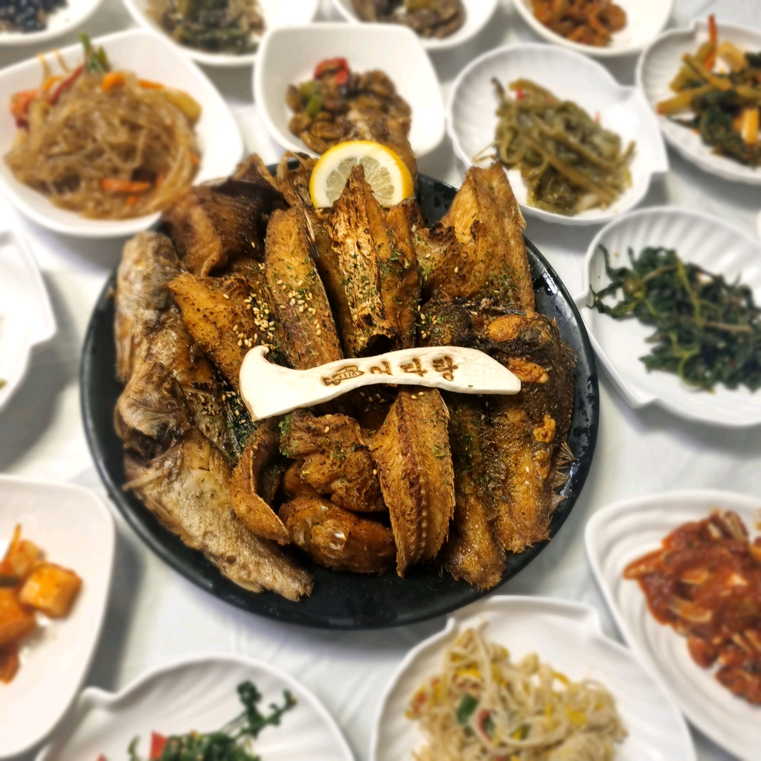 대천 맛집 [어다랑] 직접 가본 로컬 리뷰