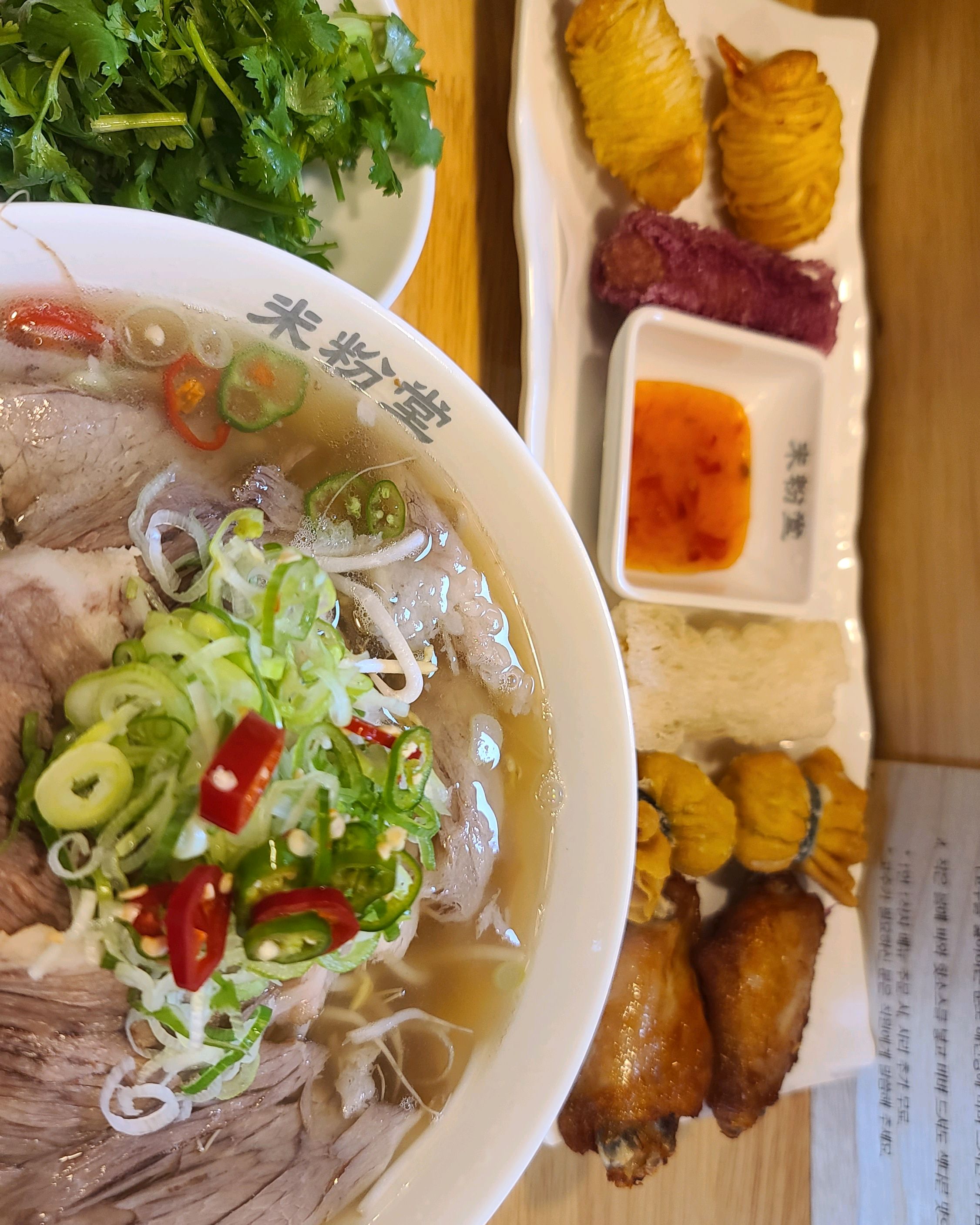 시원하고 담백하네요 - 기흥 맛집 미분당 용인서천점