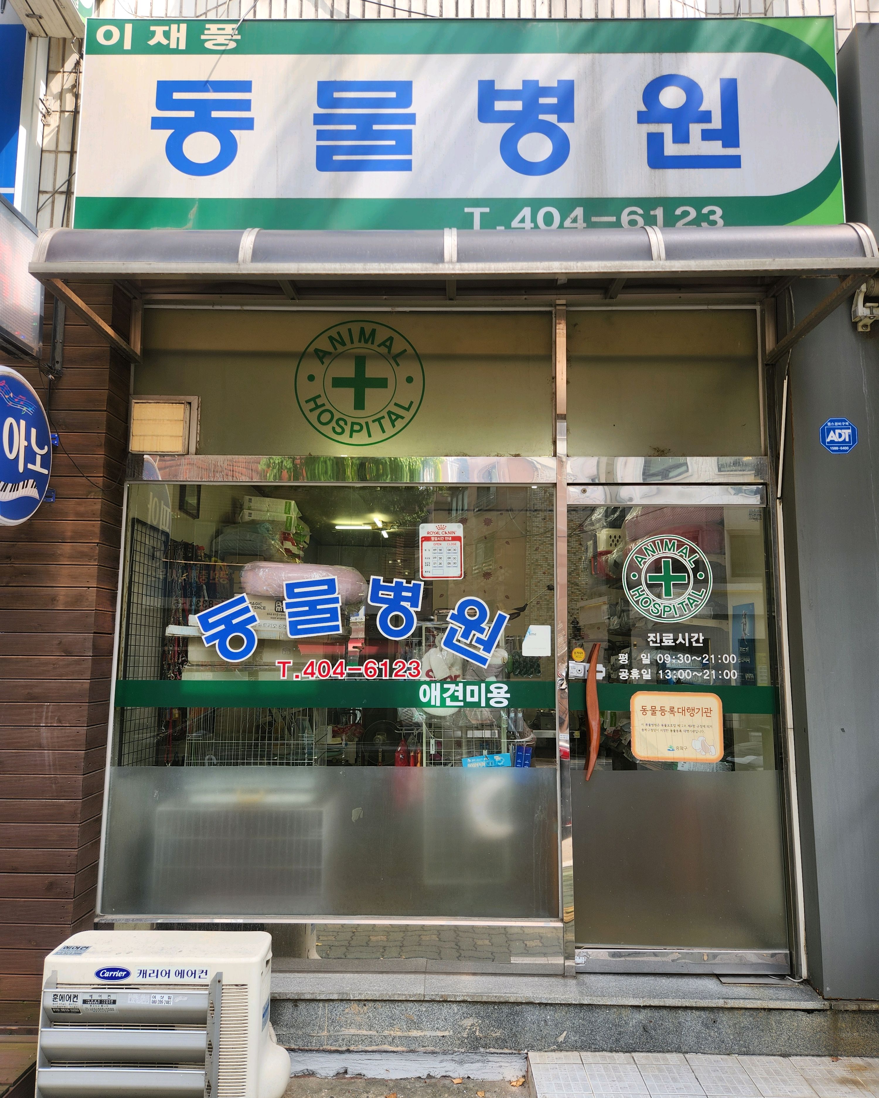 리뷰 사진 1