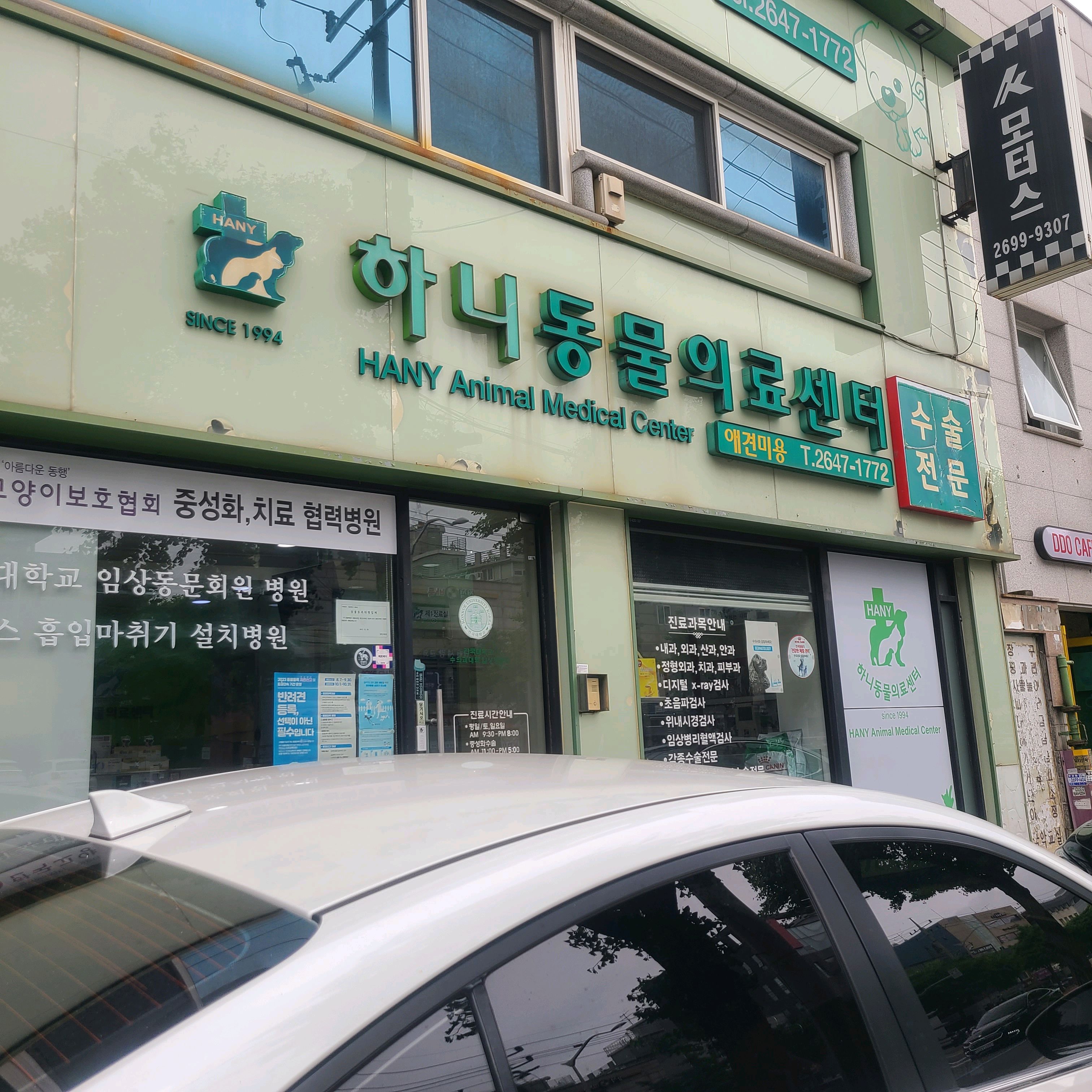 리뷰 사진 1