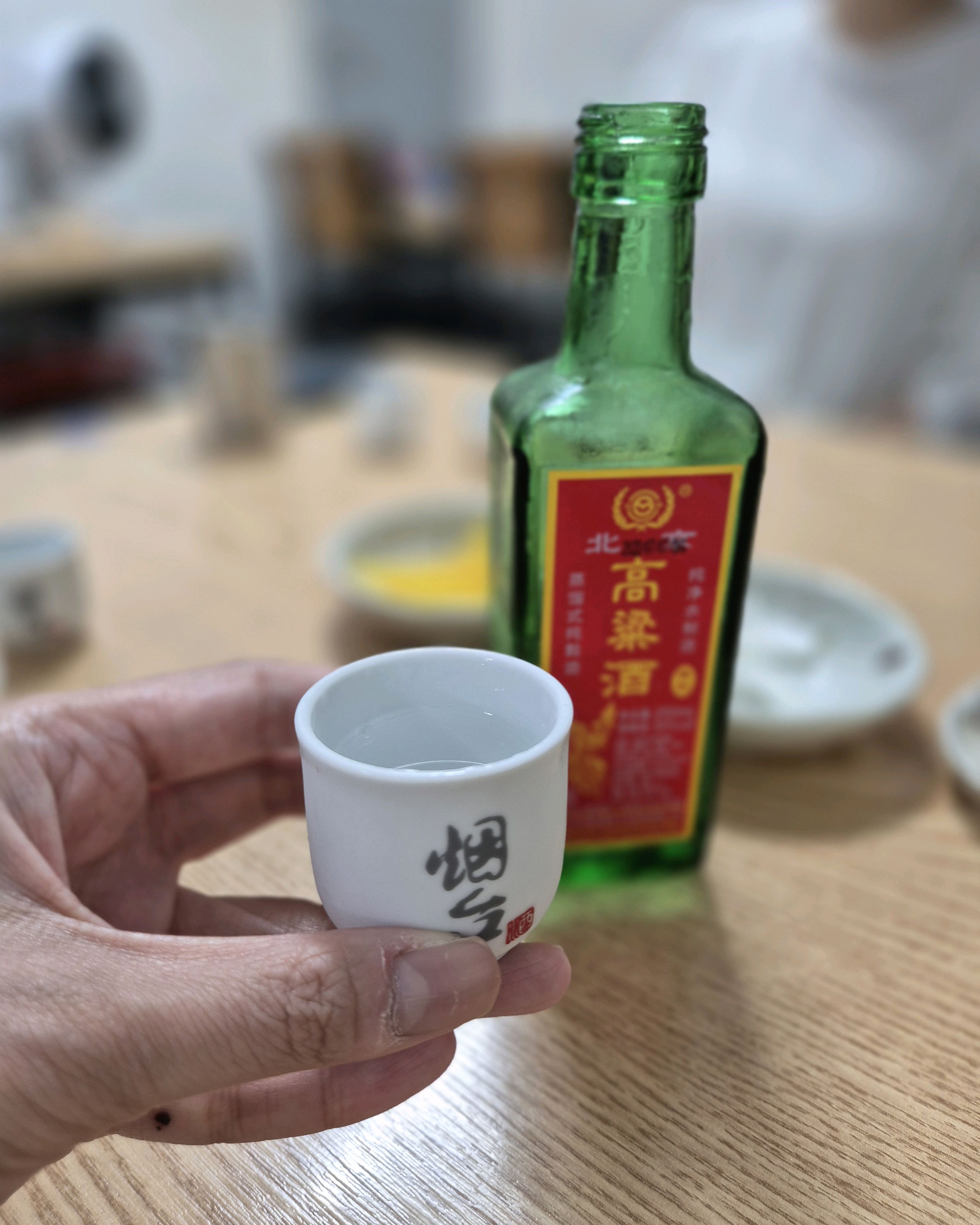 
서울시 중랑구 망우본동 맛집 동춘원