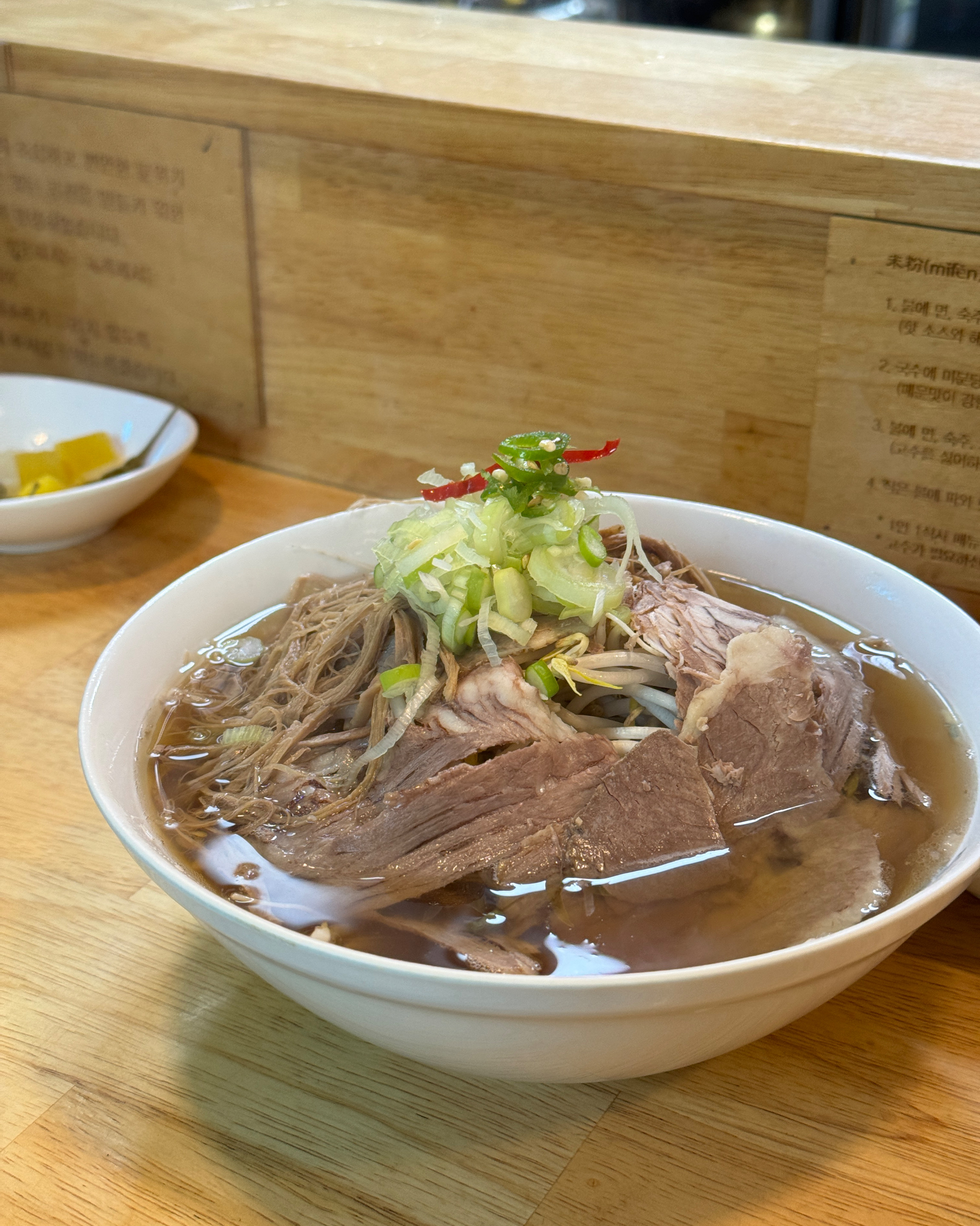양도 많고 진~짜 맛있어요. 지점이 동네에도 생겼으면.. - 구로디지털단지 맛집 미분당 구로디지털단지점