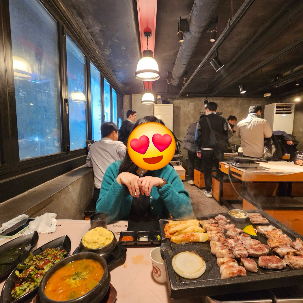 
광화문역식당 하남돼지집 광화문점