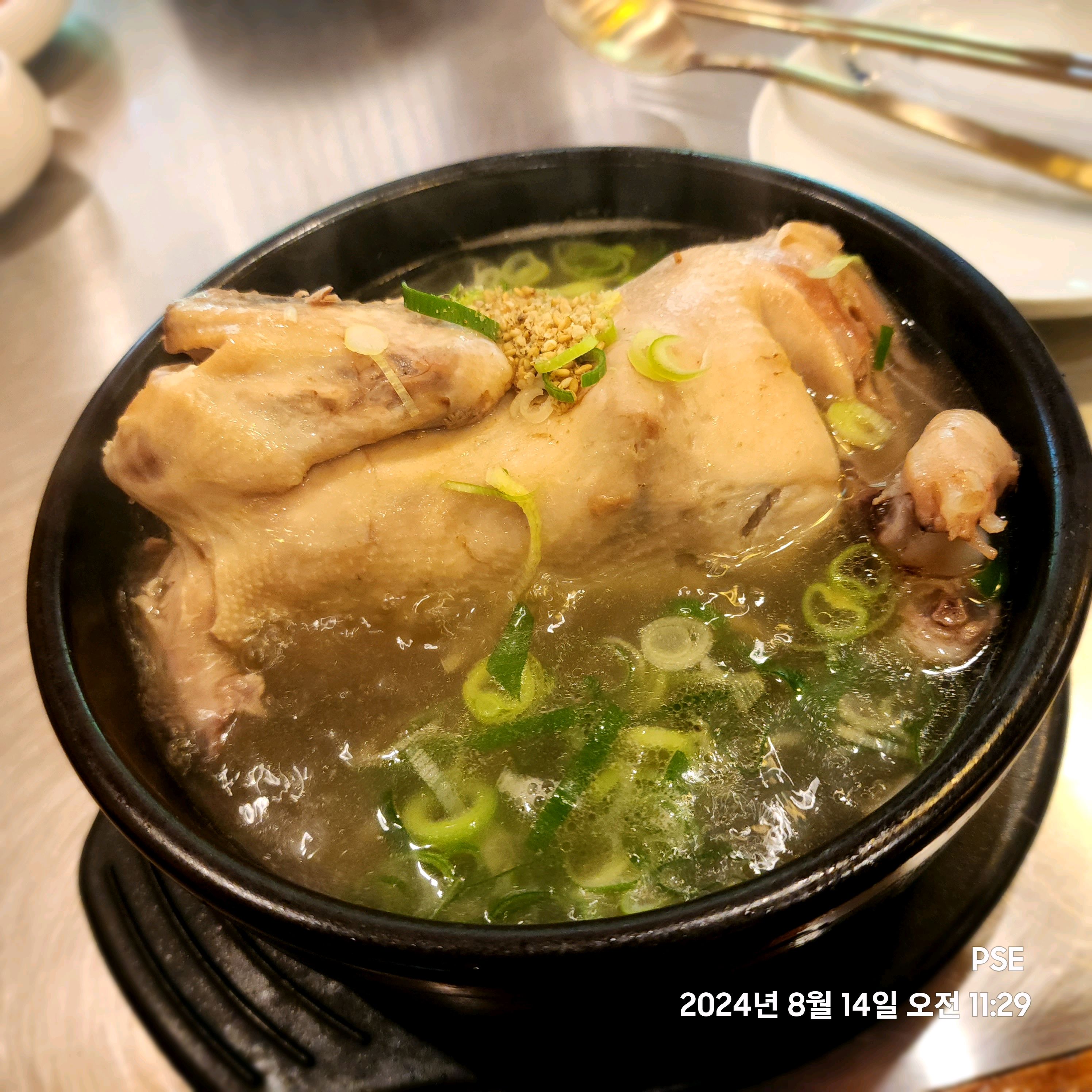 
대청역식당 산월숯불갈비