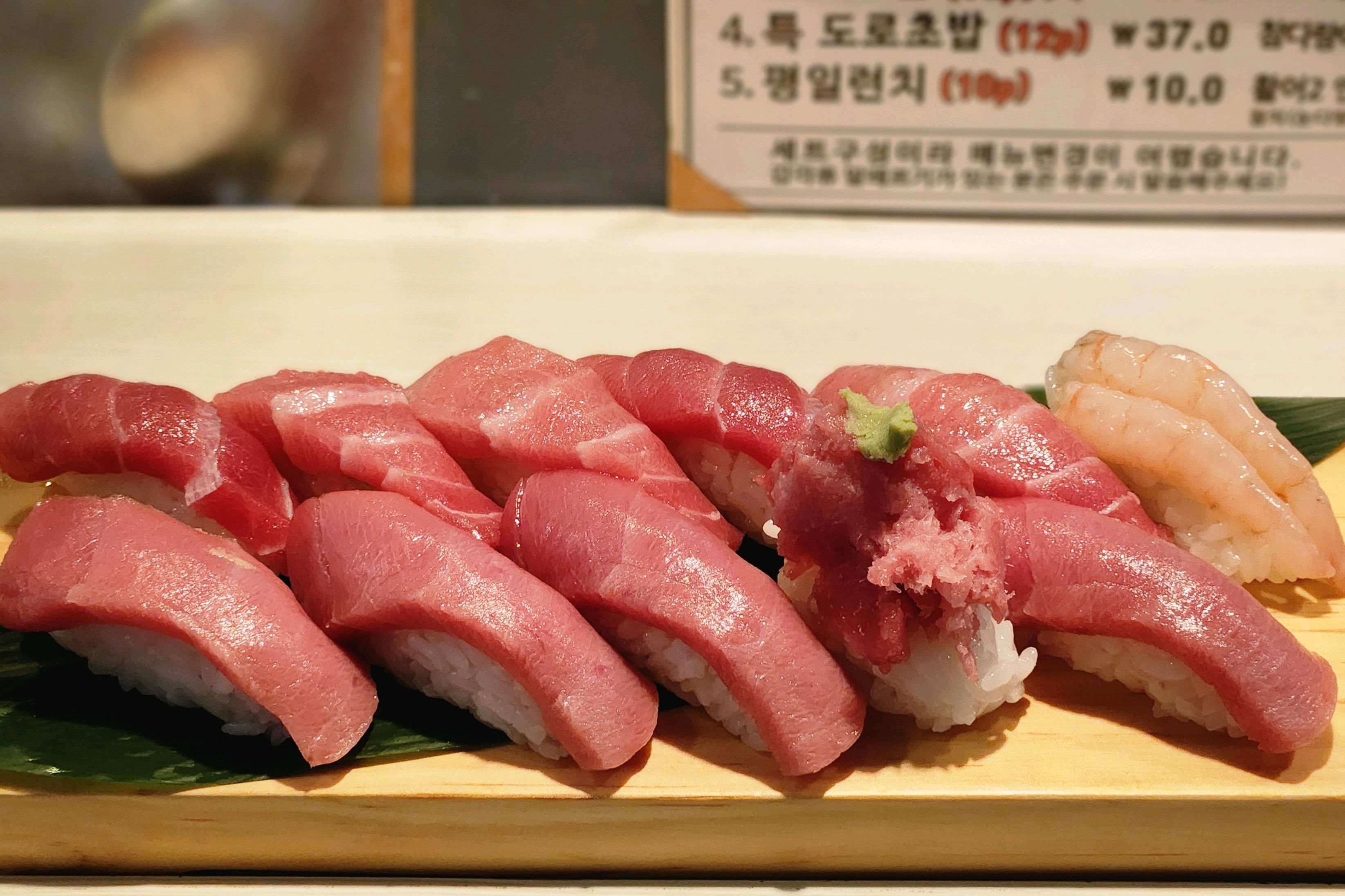 
서울시 마포구 성산동 맛집 나랑가
