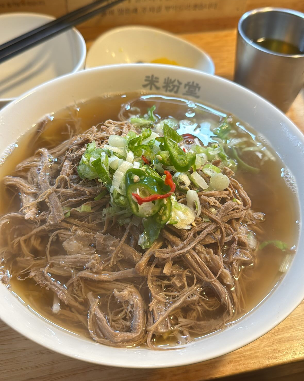 오늘은 운이 좋아서 웨이팅 없이 바로 먹었습니다 - 삼전역 맛집 미분당 잠실학원가점