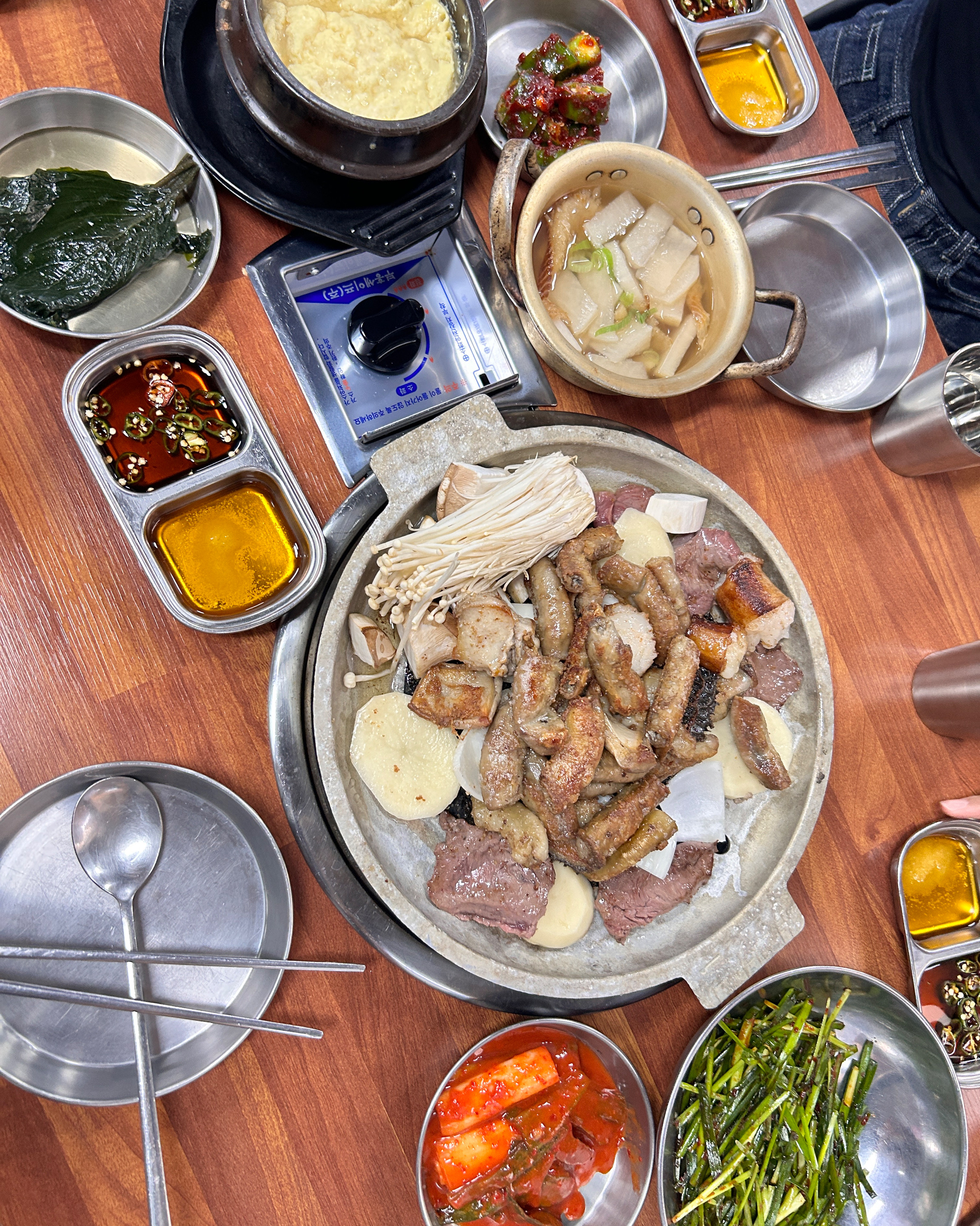 
구로역식당 새벽집 양곱창