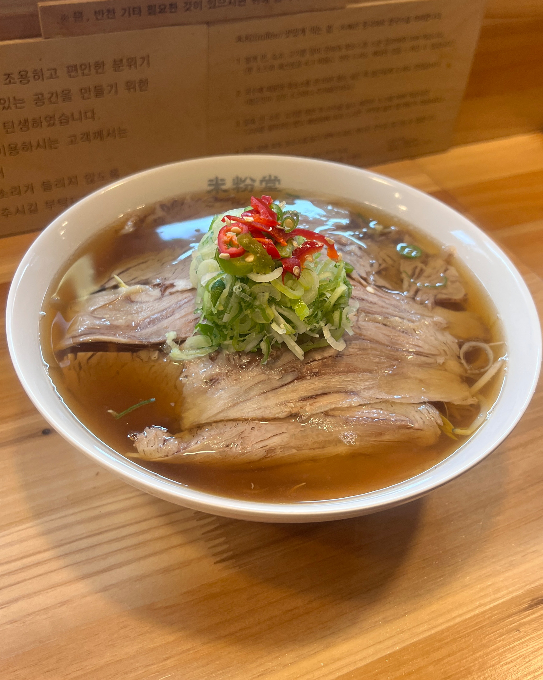 오픈주방이라 그런가 엄청 깨끗하네요 - 문래동 맛집 미분당 문래점