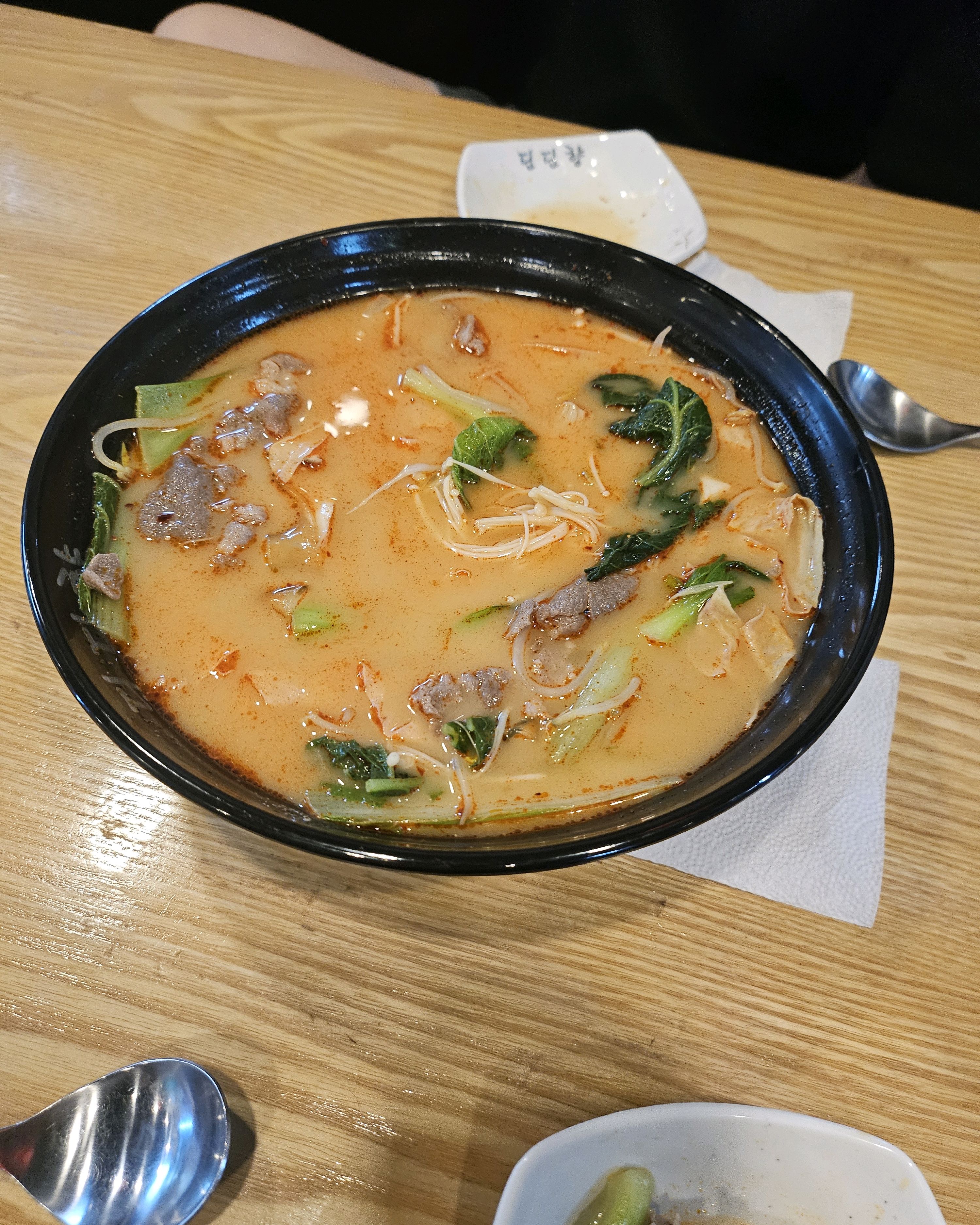 미금역 맛집 딘딘향마라탕 미금점 내돈내산 최신리뷰