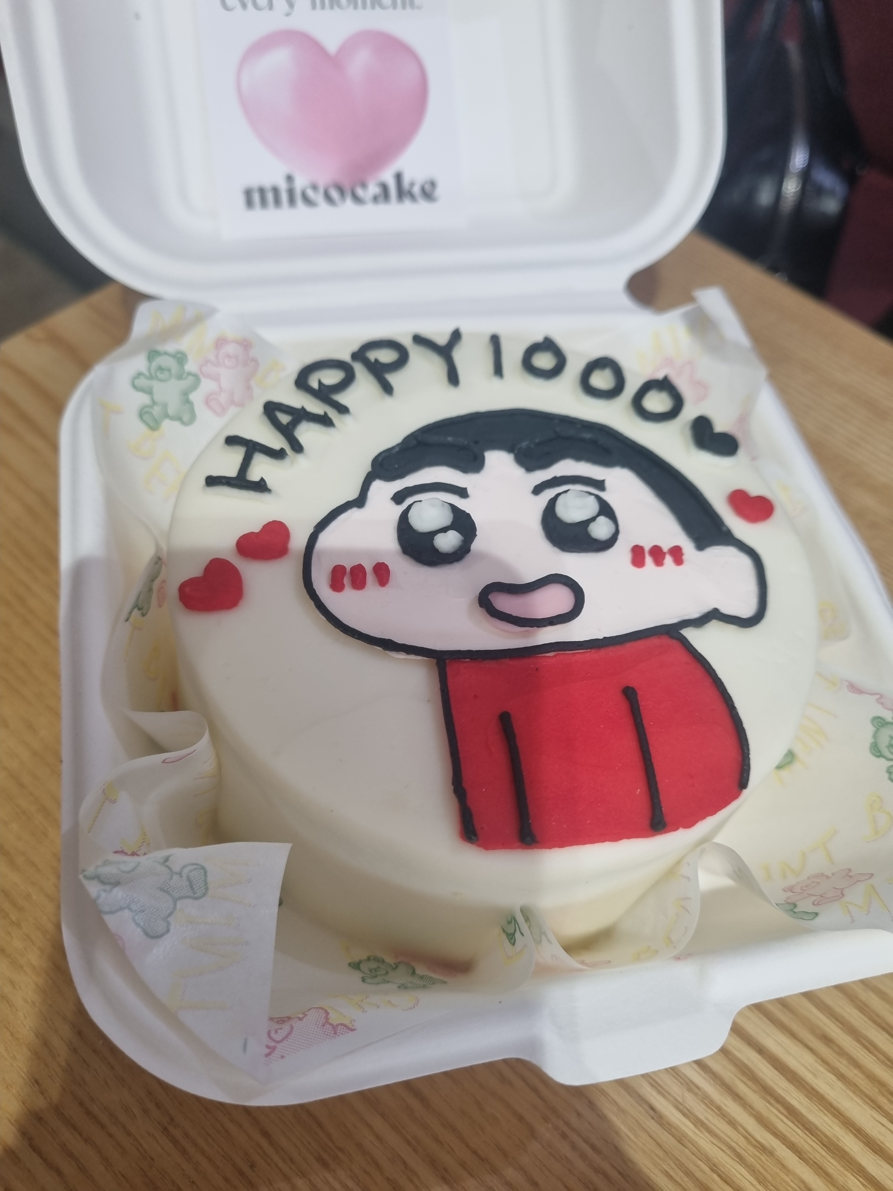 오리역 맛집 미코케이크 내돈내산 감동리뷰