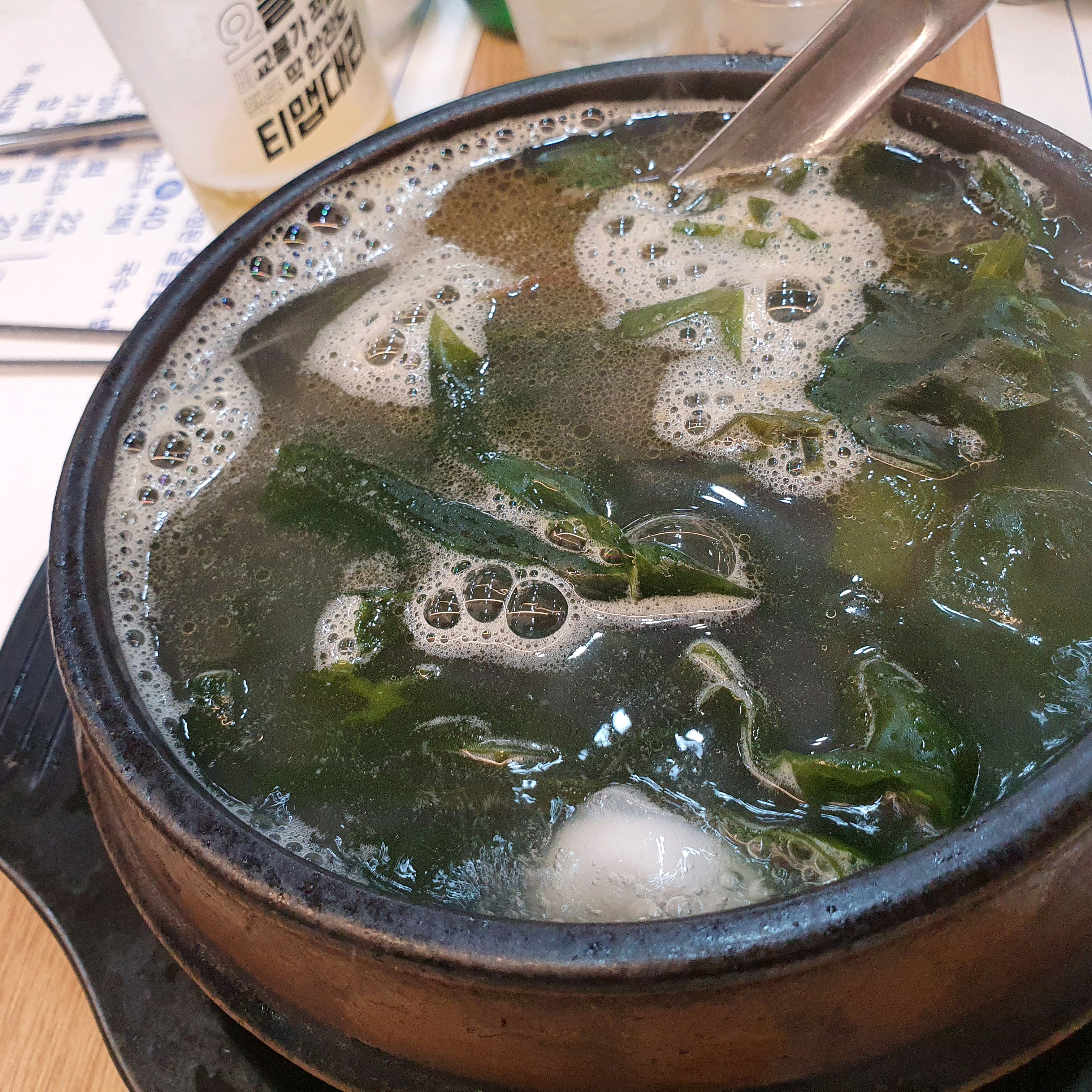 오리역 맛집 청산도횟집 내돈내산 방문리뷰