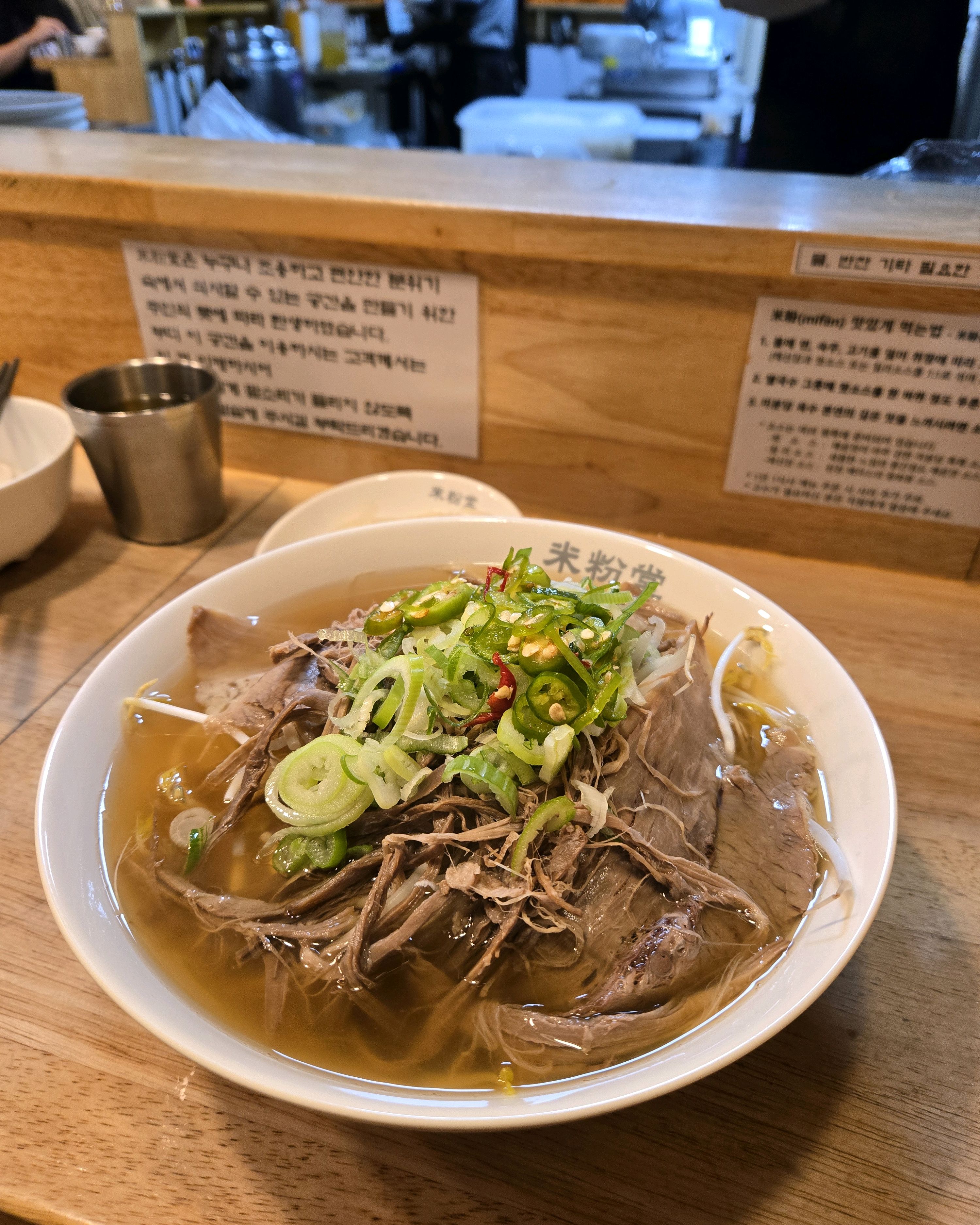 양도 많고 국물도 맛있는데 너무너무너무 더워요ㅠ 더위 좀 타는 분들은 많이 힘들거 같아요.