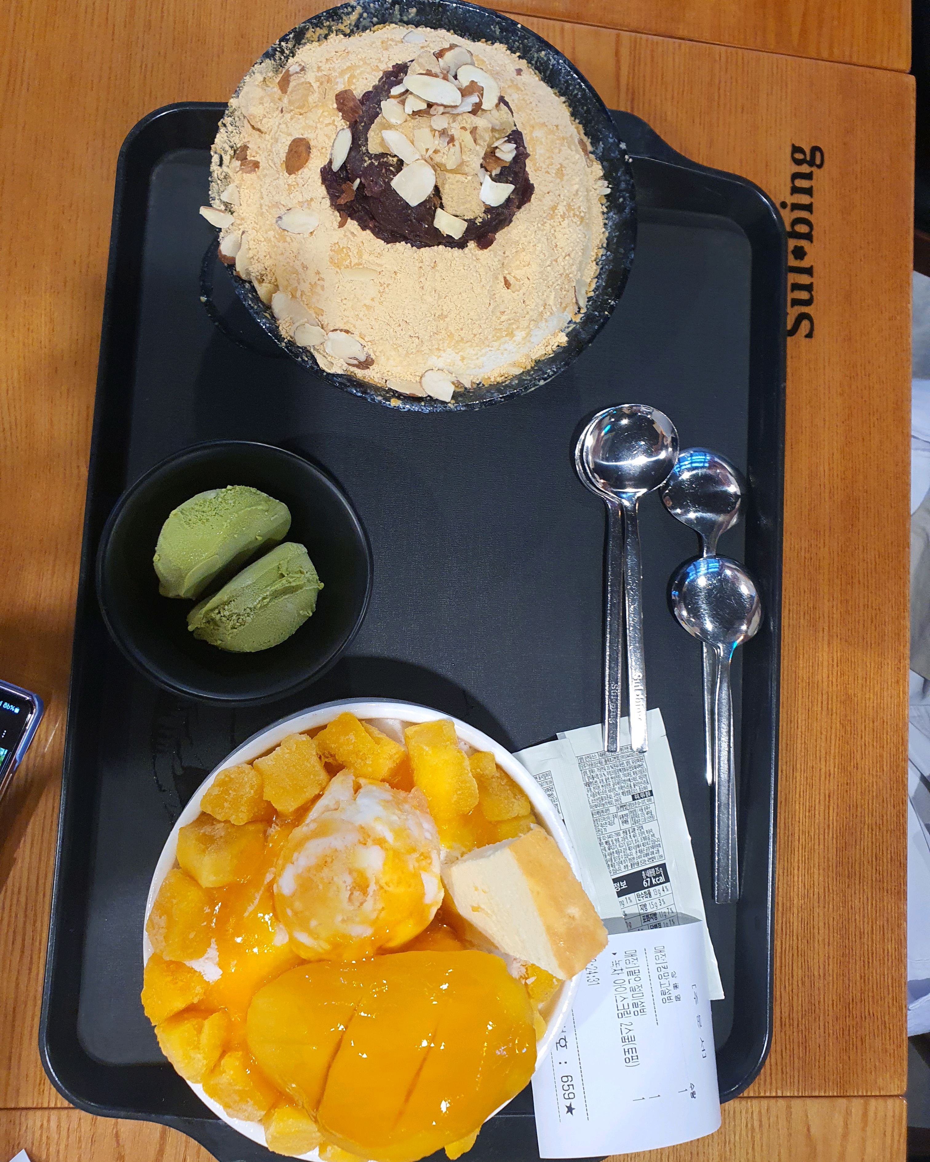 여름엔 설빙이죠. 연유 빼달라고 해서 담백하게 먹으면 최고 - 천호동 맛집 설빙 천호로데오점