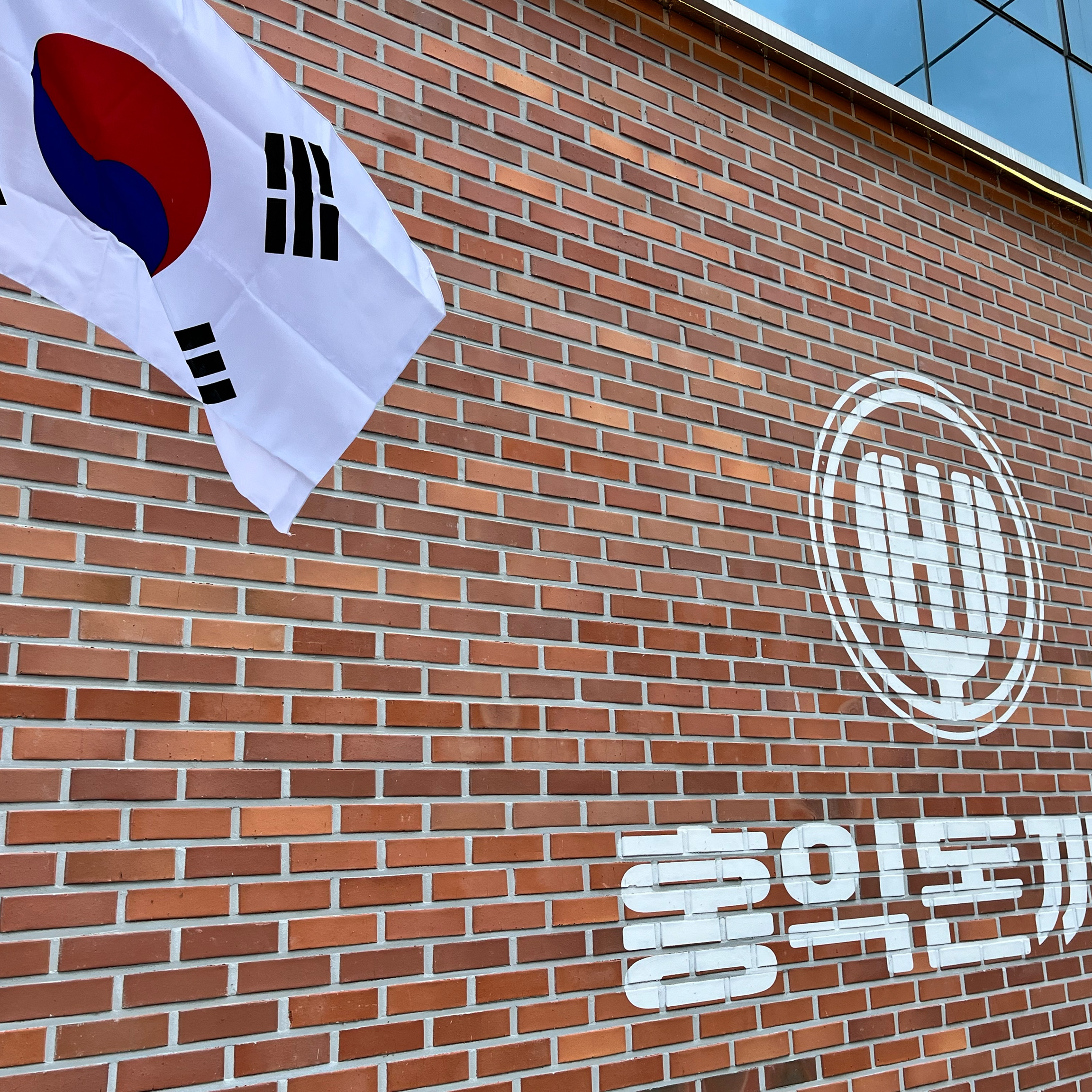 셀프바가 마련되어있어서 직원을 부르지않고 - 홍천 맛집 홍익돈까스 홍천점
