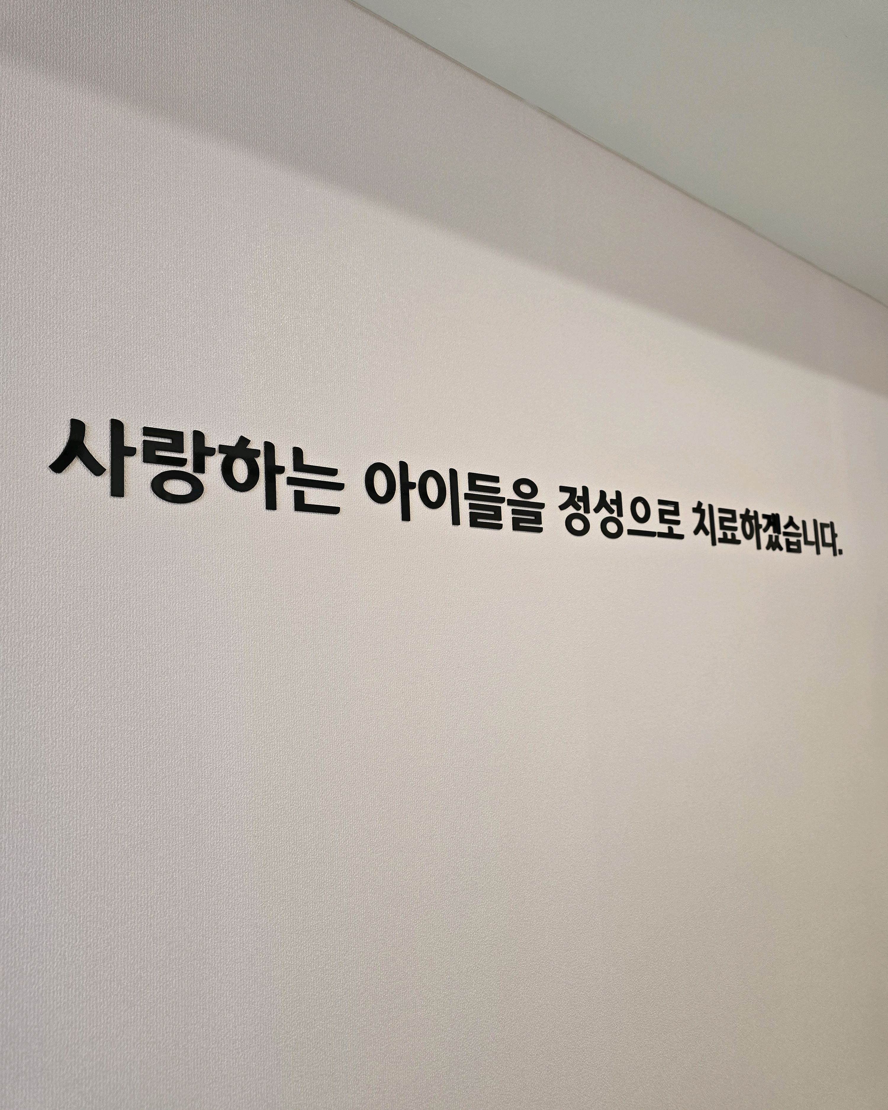리뷰 사진 1
