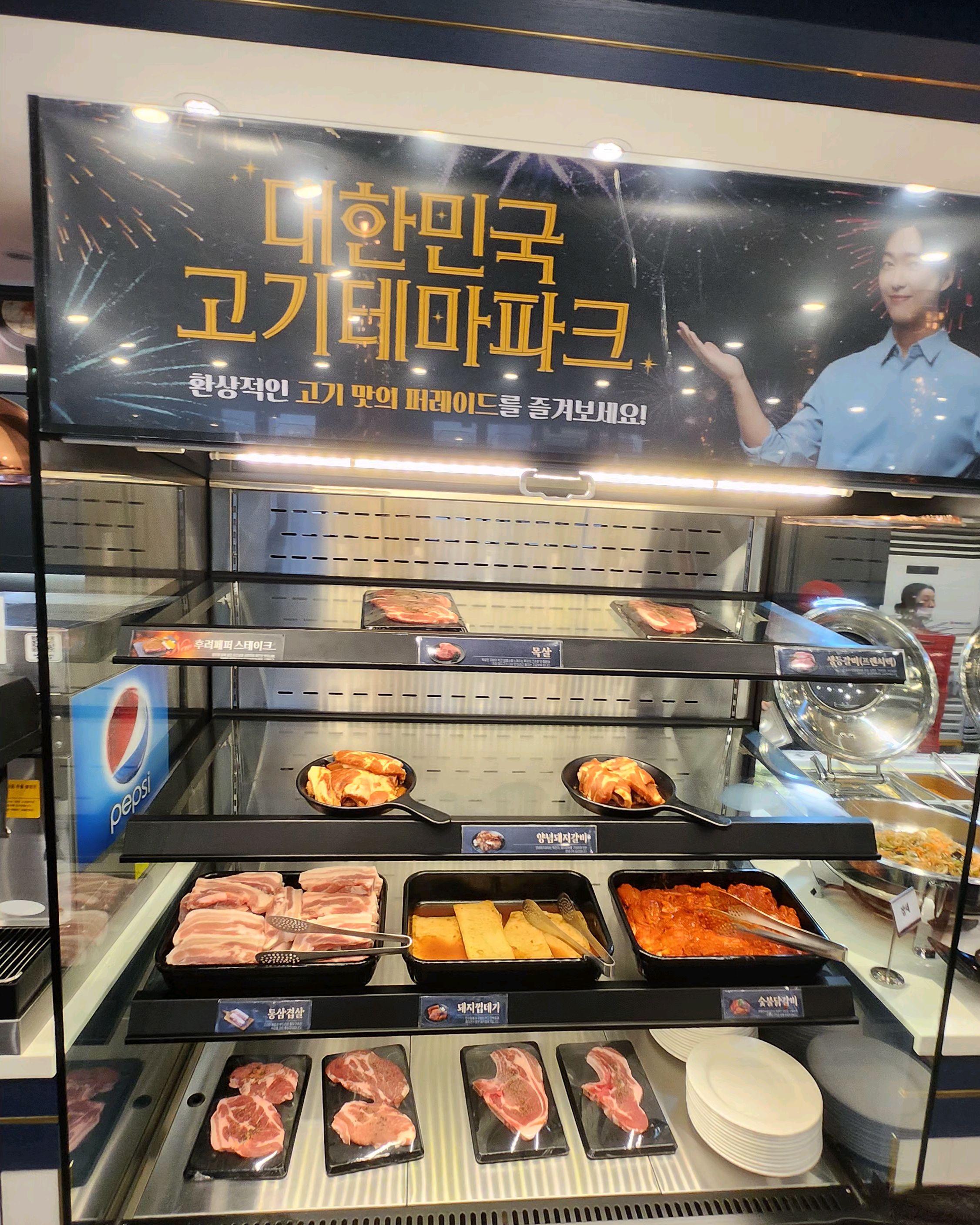 미금역 맛집 명륜진사갈비 분당미금역점 내돈내산 방문리뷰