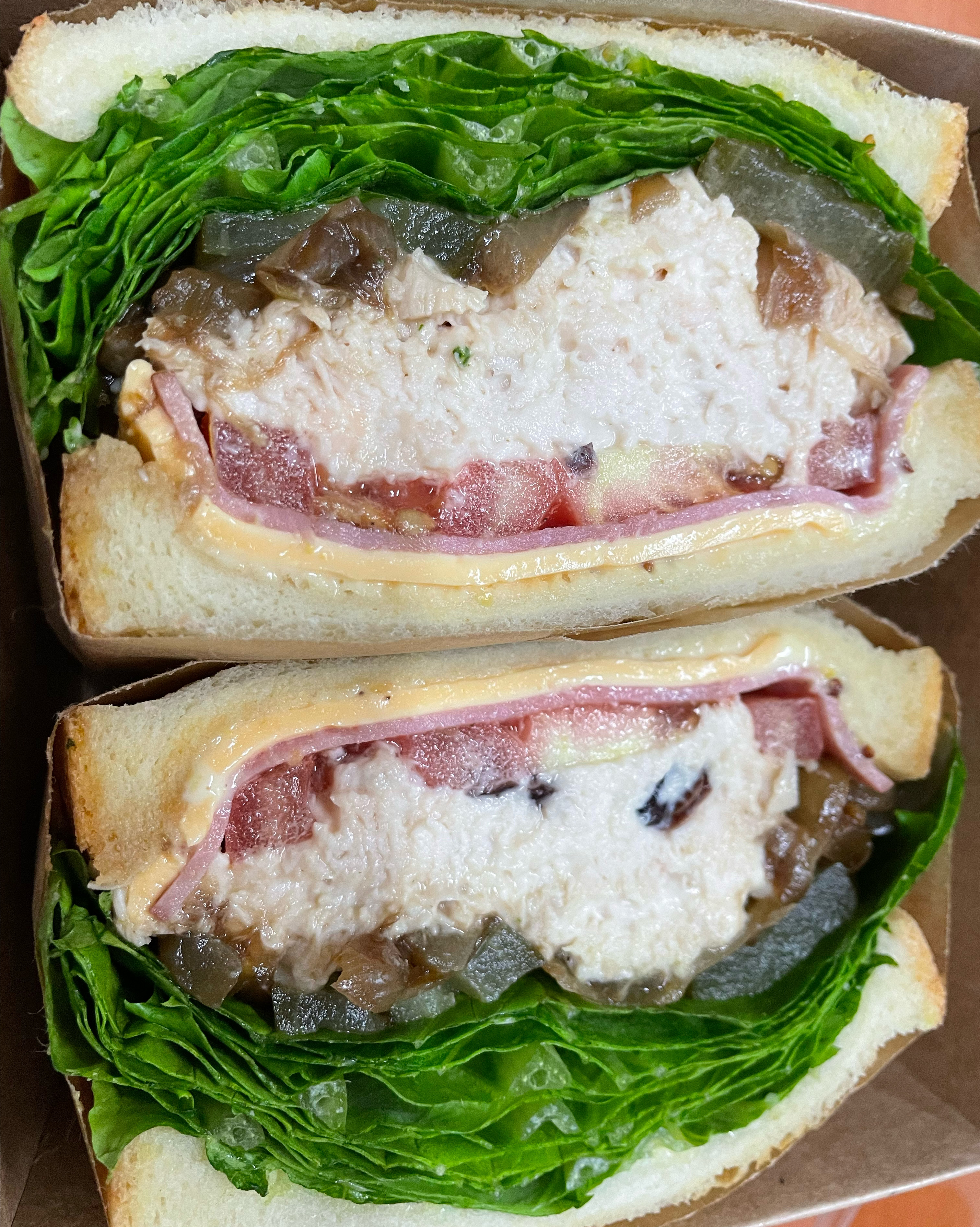 
신정역식당 맛있샌드