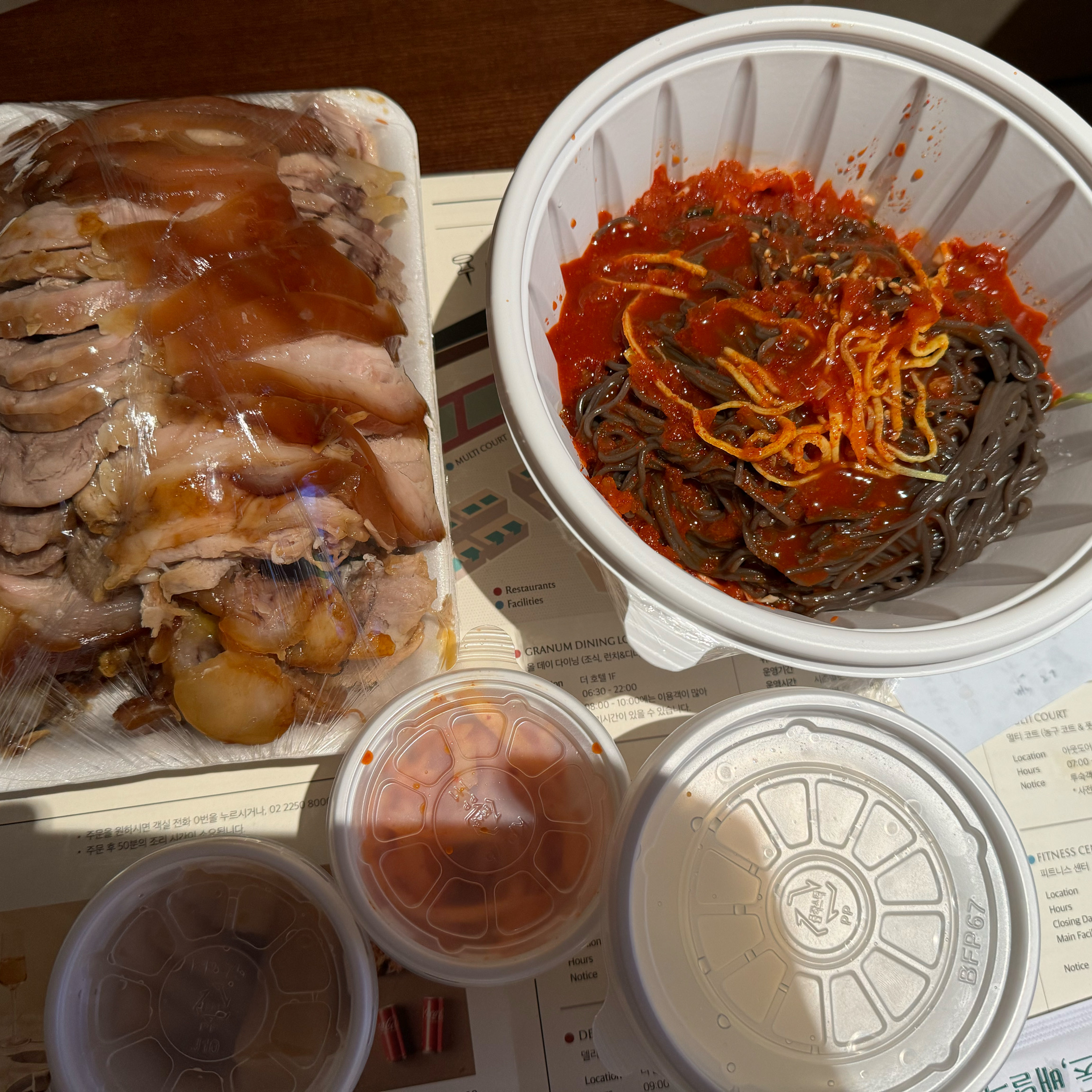 서울시 중구 장충동 맛집 뚱뚱이할머니집