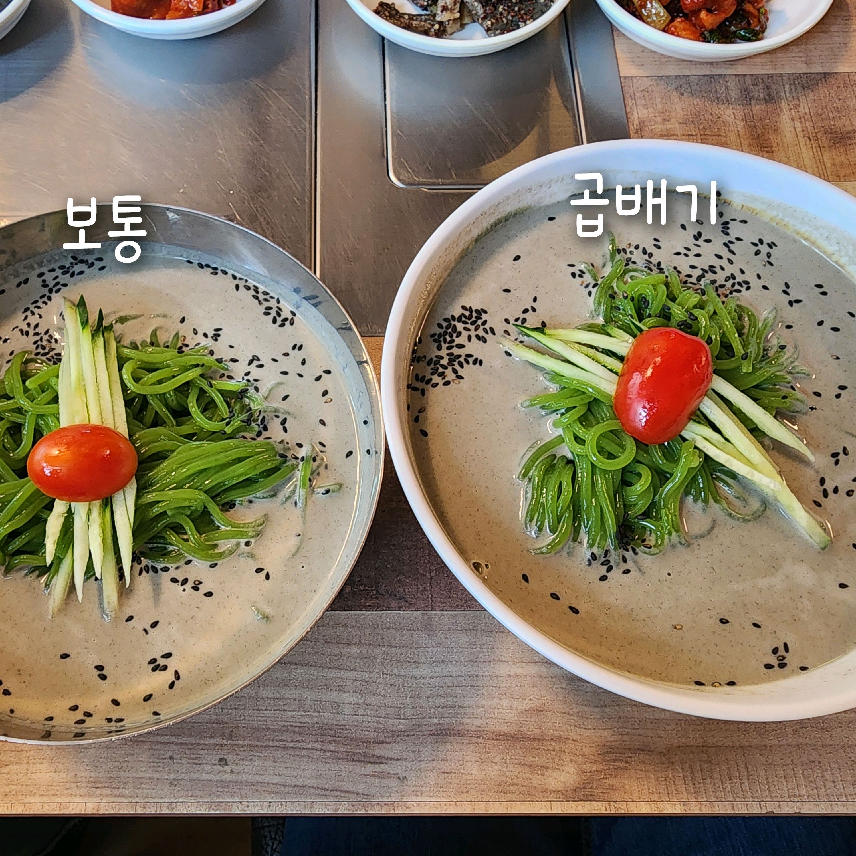 콩국수 보통1개/ 곱배기2개 - 제주 맛집 통일가든