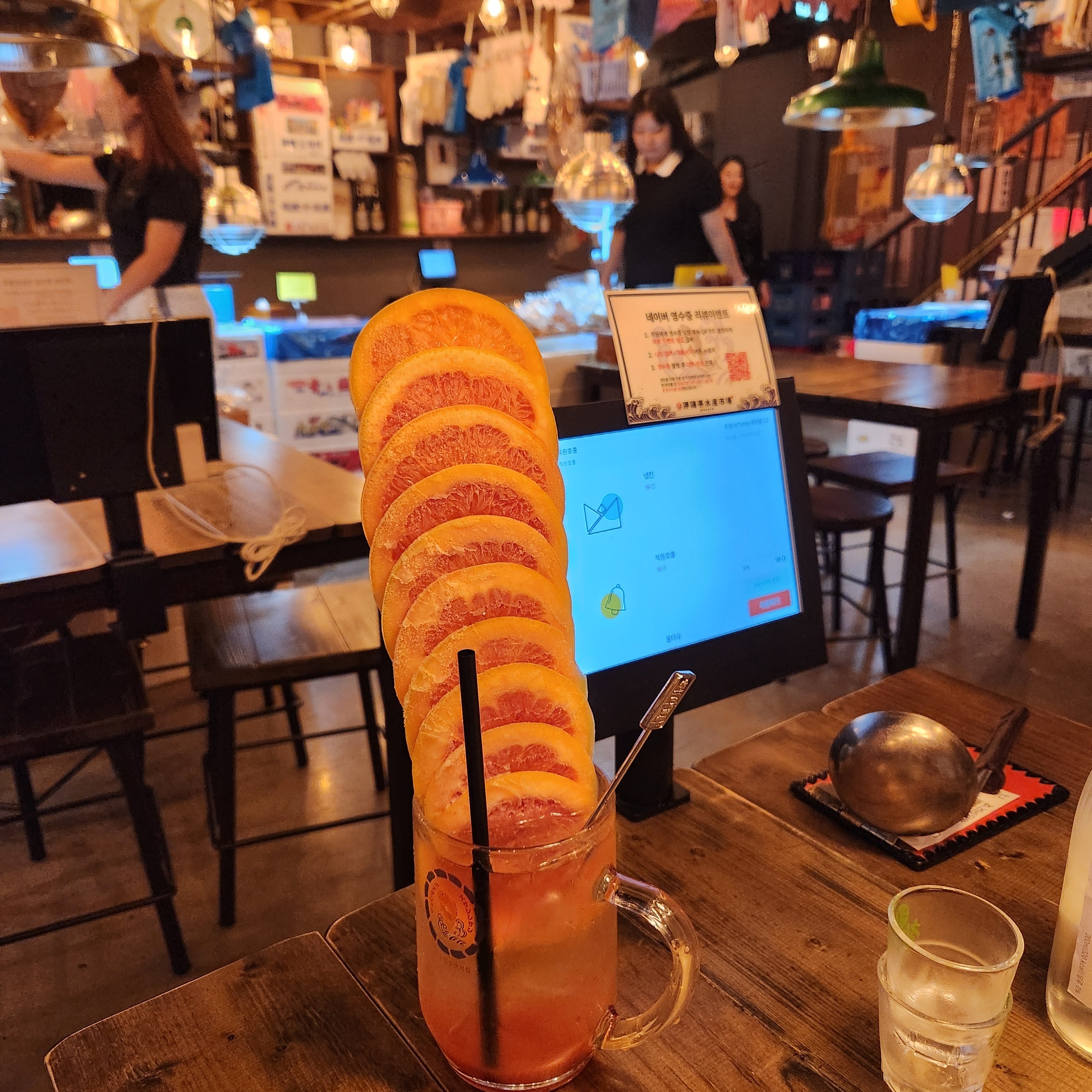 분위기도 좋고 음식 맛있어용~ - 천호동 맛집 압구정수산시장 천호점