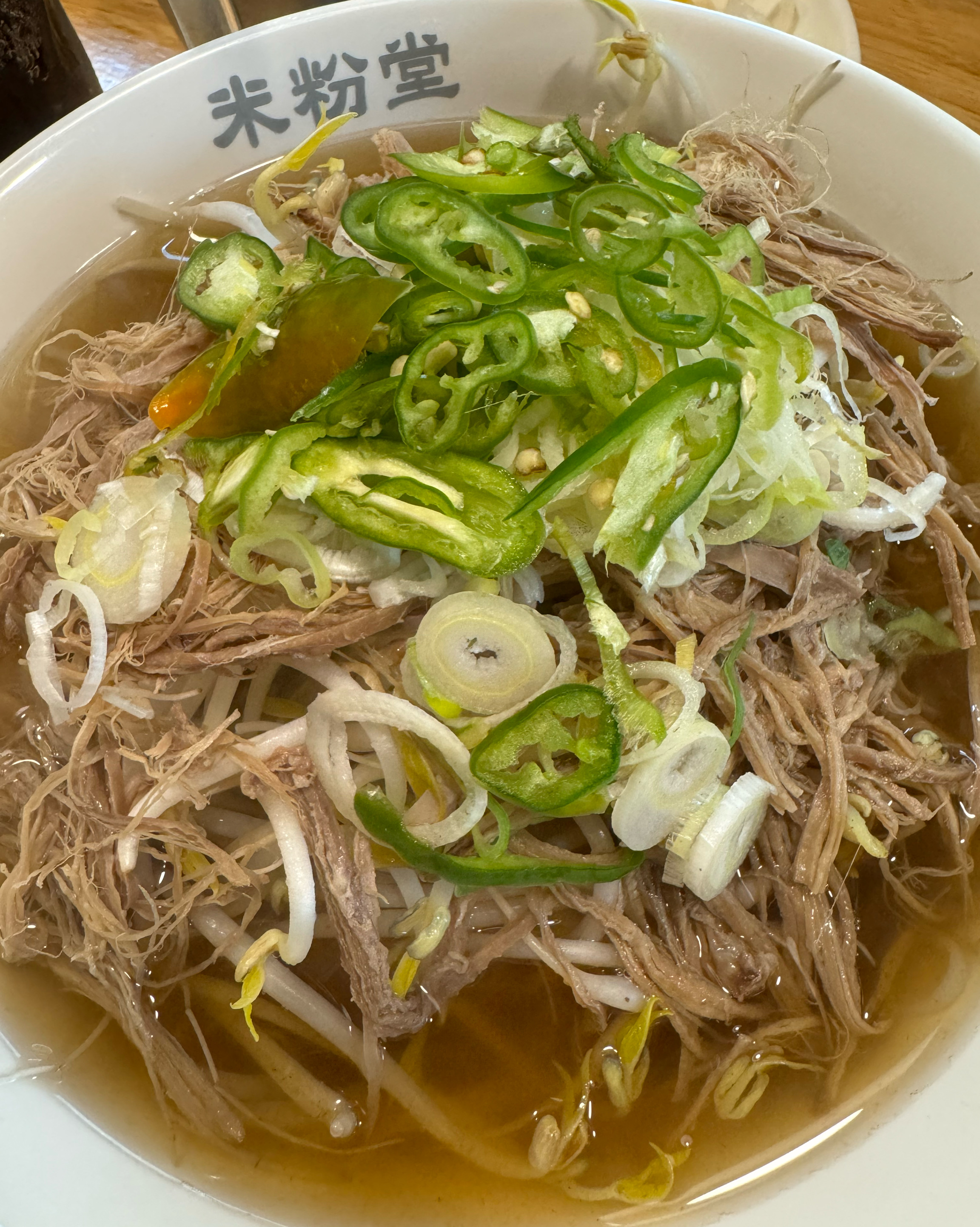 제 인생 첫 미분당이었어요✨ - 등촌역 맛집 미분당 등촌점