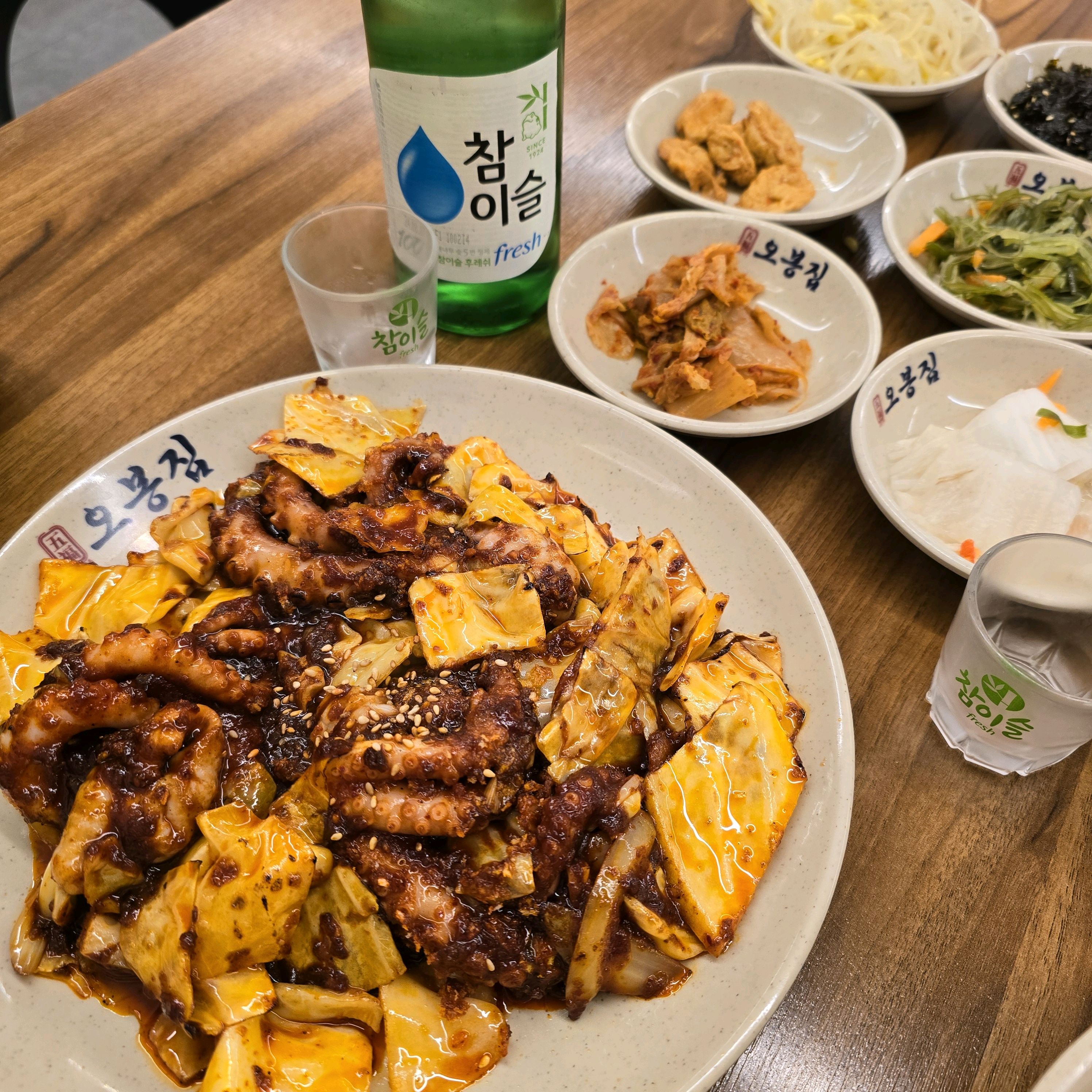 
초지역식당 오봉집 초지역점