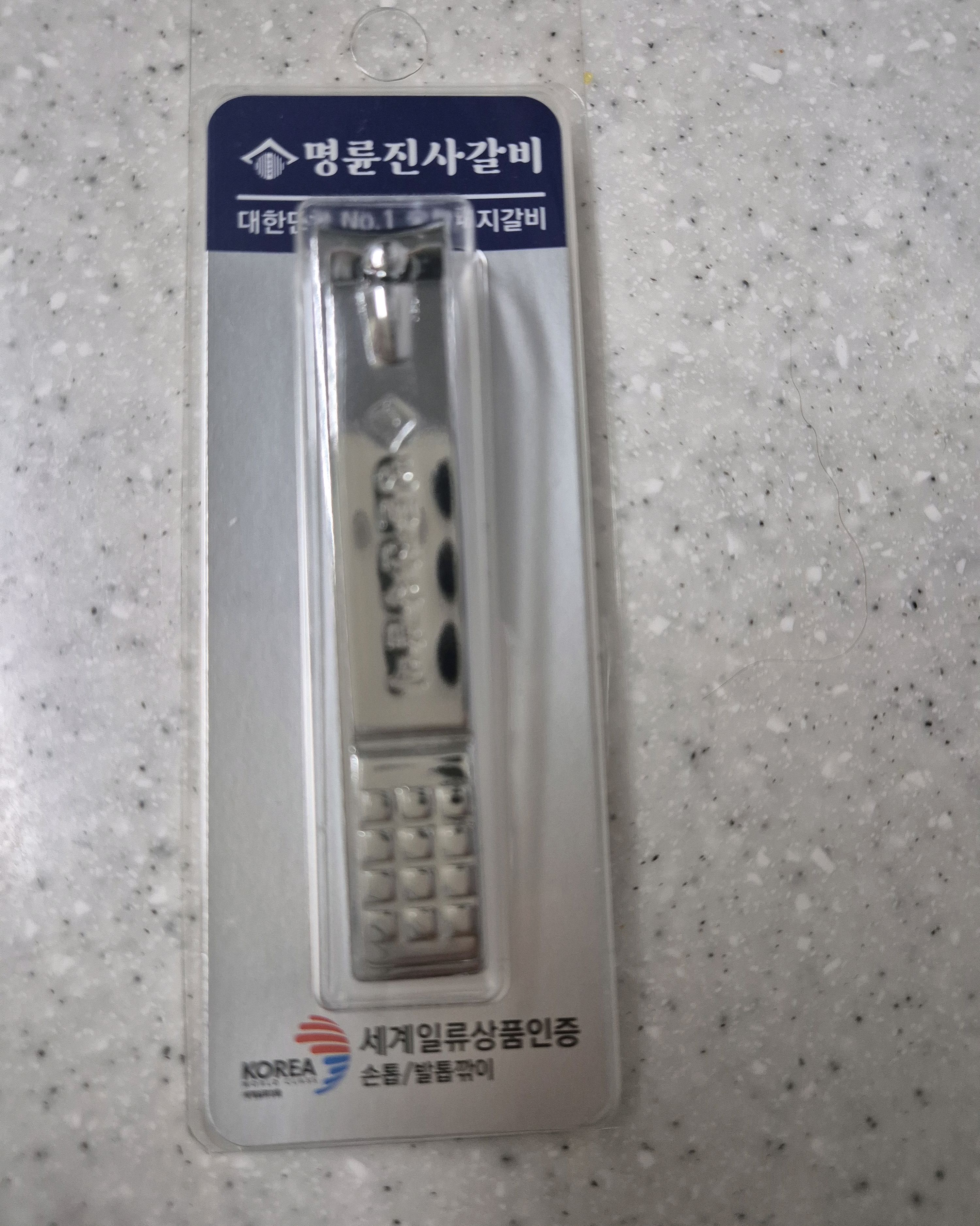 사장님 친절하시고 고기맛도 좋아요~ - 계산동 맛집 명륜진사갈비 인천장기점