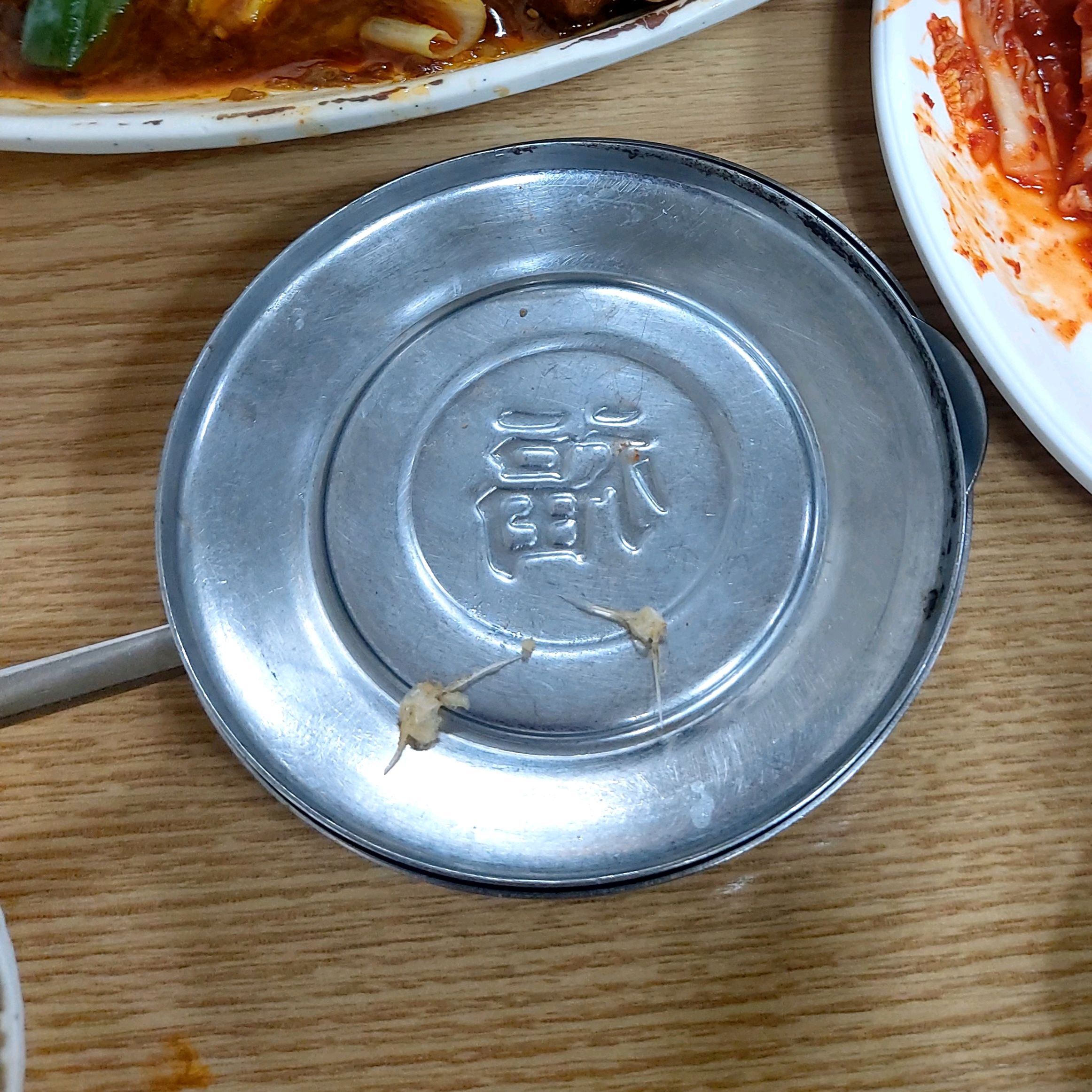 
서울시 동대문구 용신동 맛집 한상차림밥상