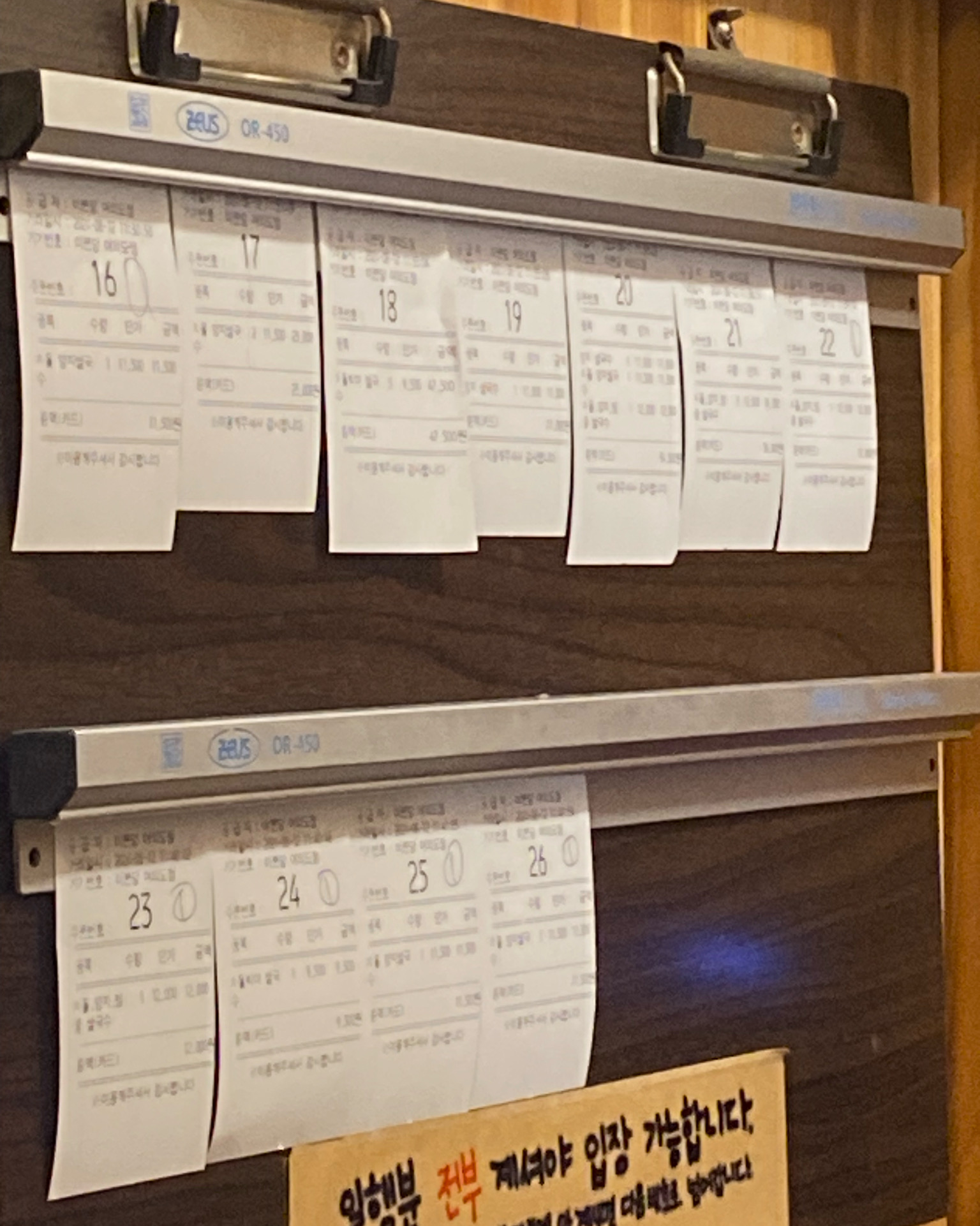 이구역 미분당 러버 저에요. 눈치게임 실패해서 많이 기다리긴 했는데 기다릴만 해요. 늘 맛