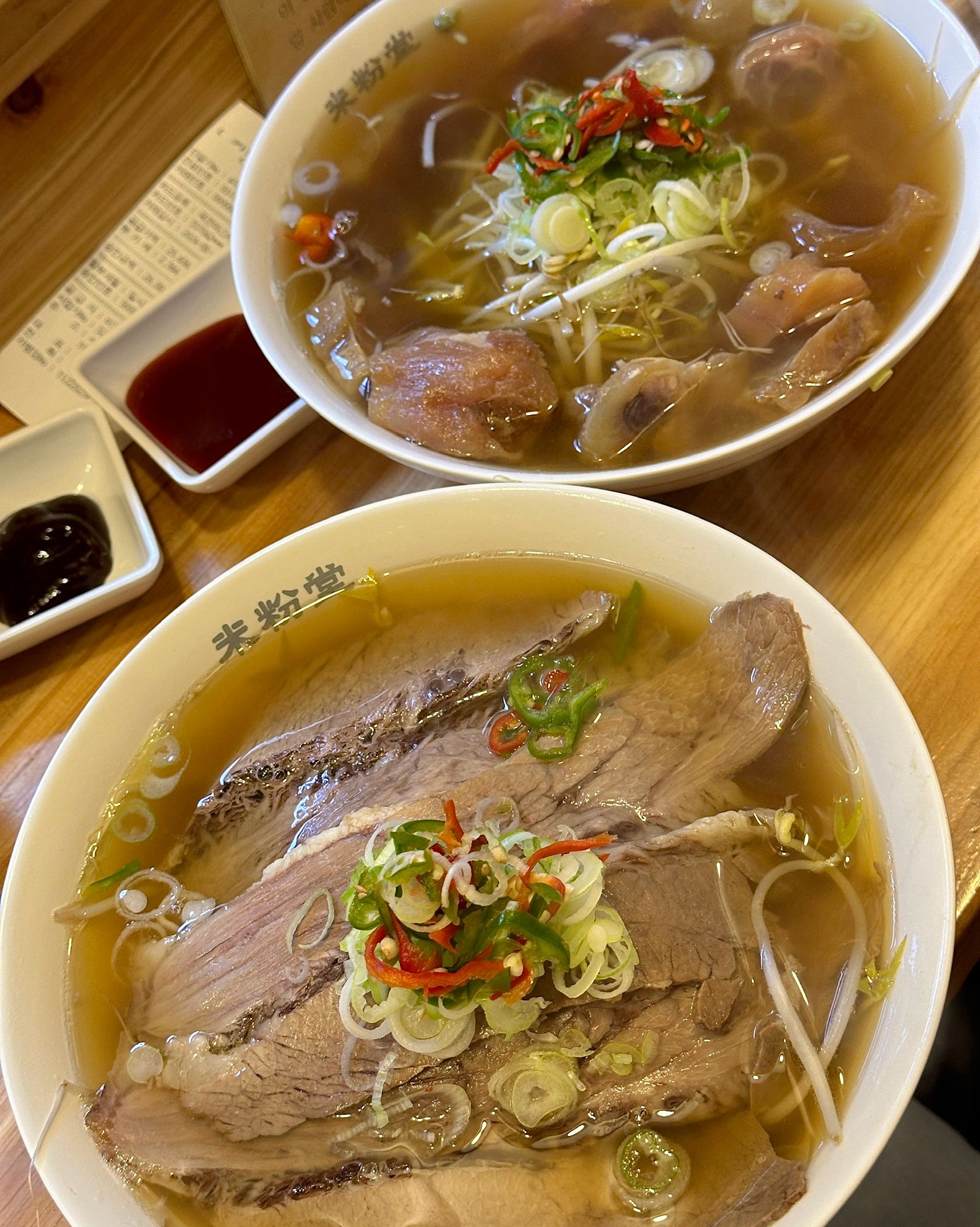 국내에서 쌀국수 먹을거면 그냥 미분당만 가도 중간이상. 면 추가 가능 - 고덕역 맛집 미분당 고덕역점