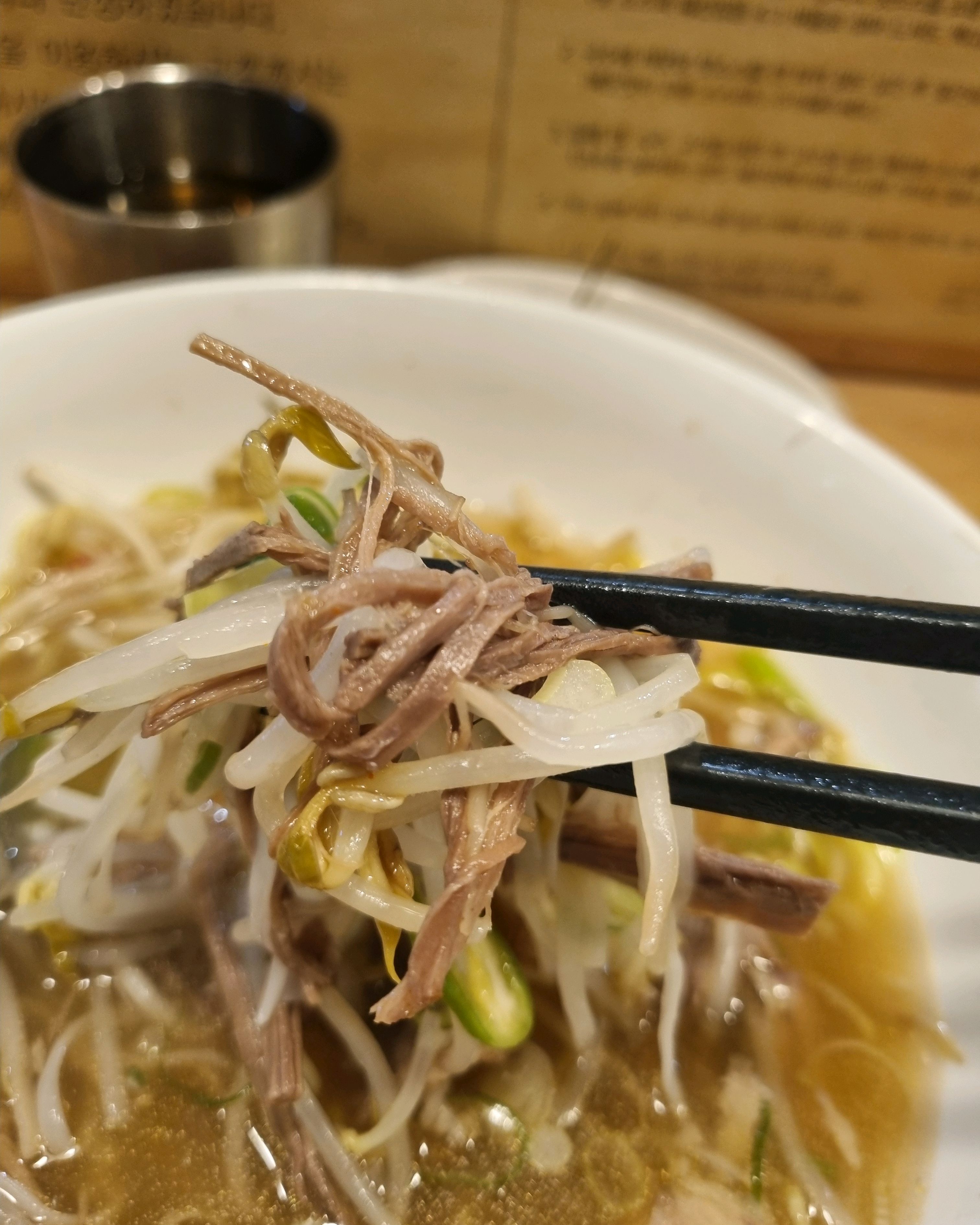 두번째 방문이예요 - 김해 내외동 맛집 미분당 김해점