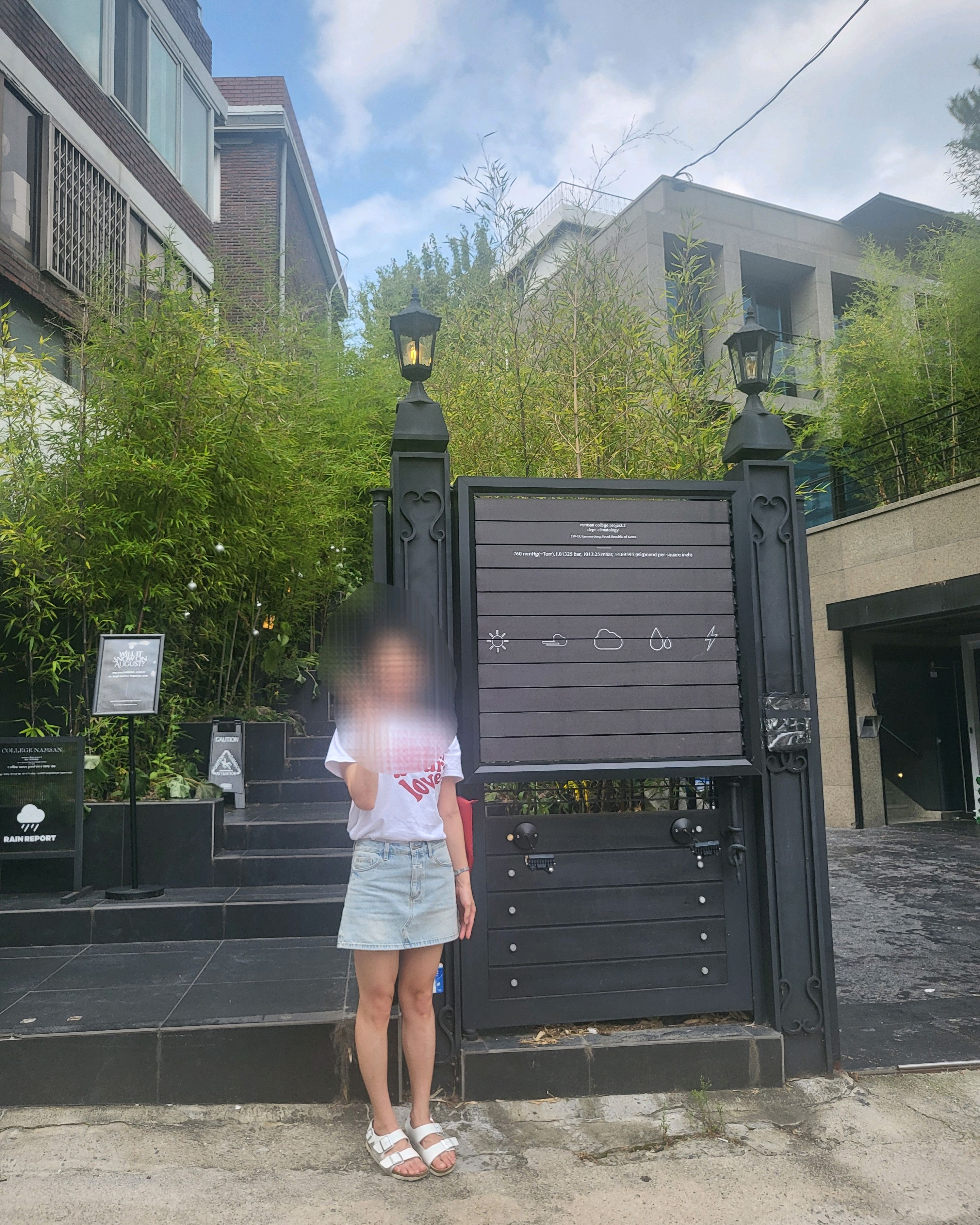  한국 서울 한강진역 주변 감성 디저트 카페 레인리포트
