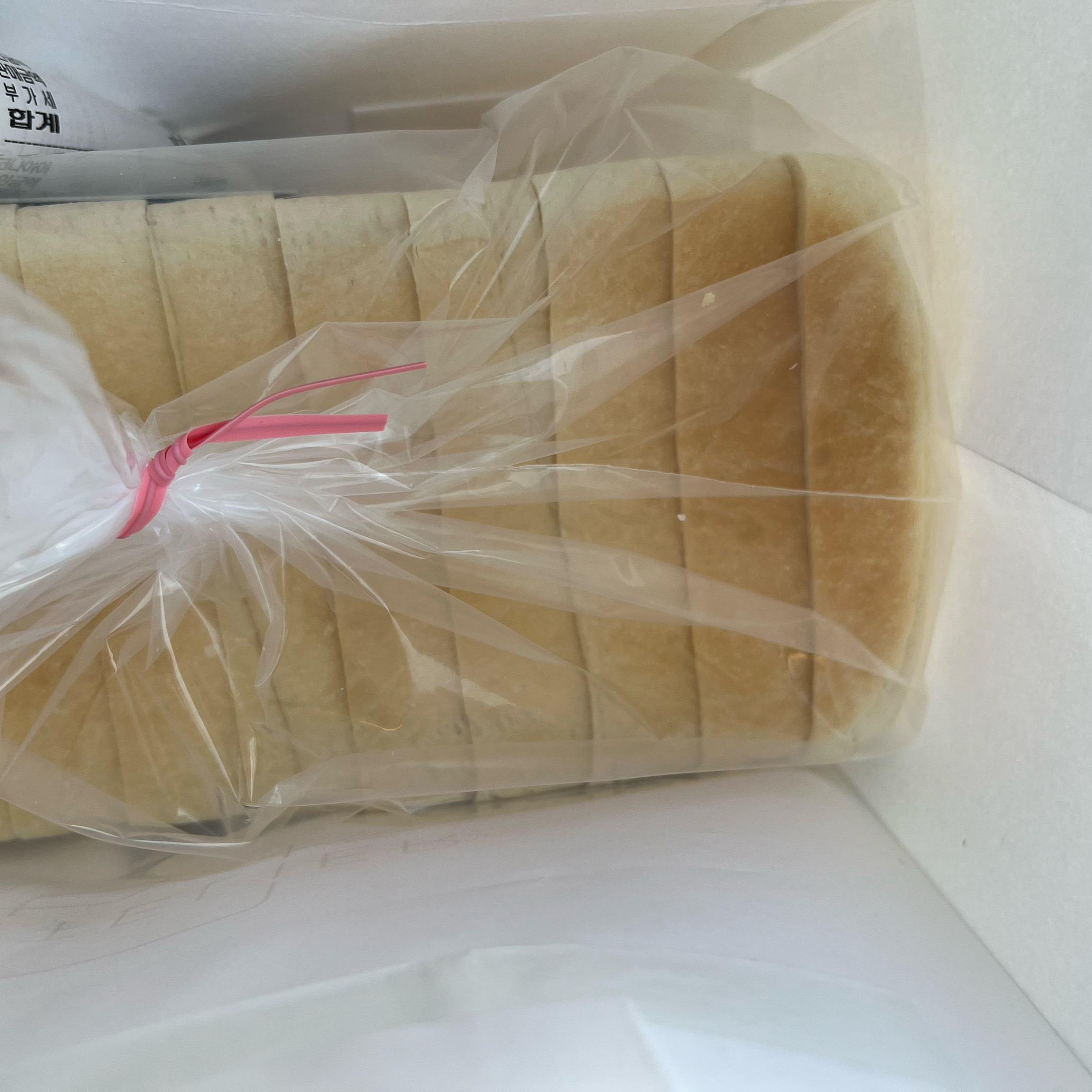 늘 2cm로 사요 - 인천 송도 맛집 화이트리에 송도점