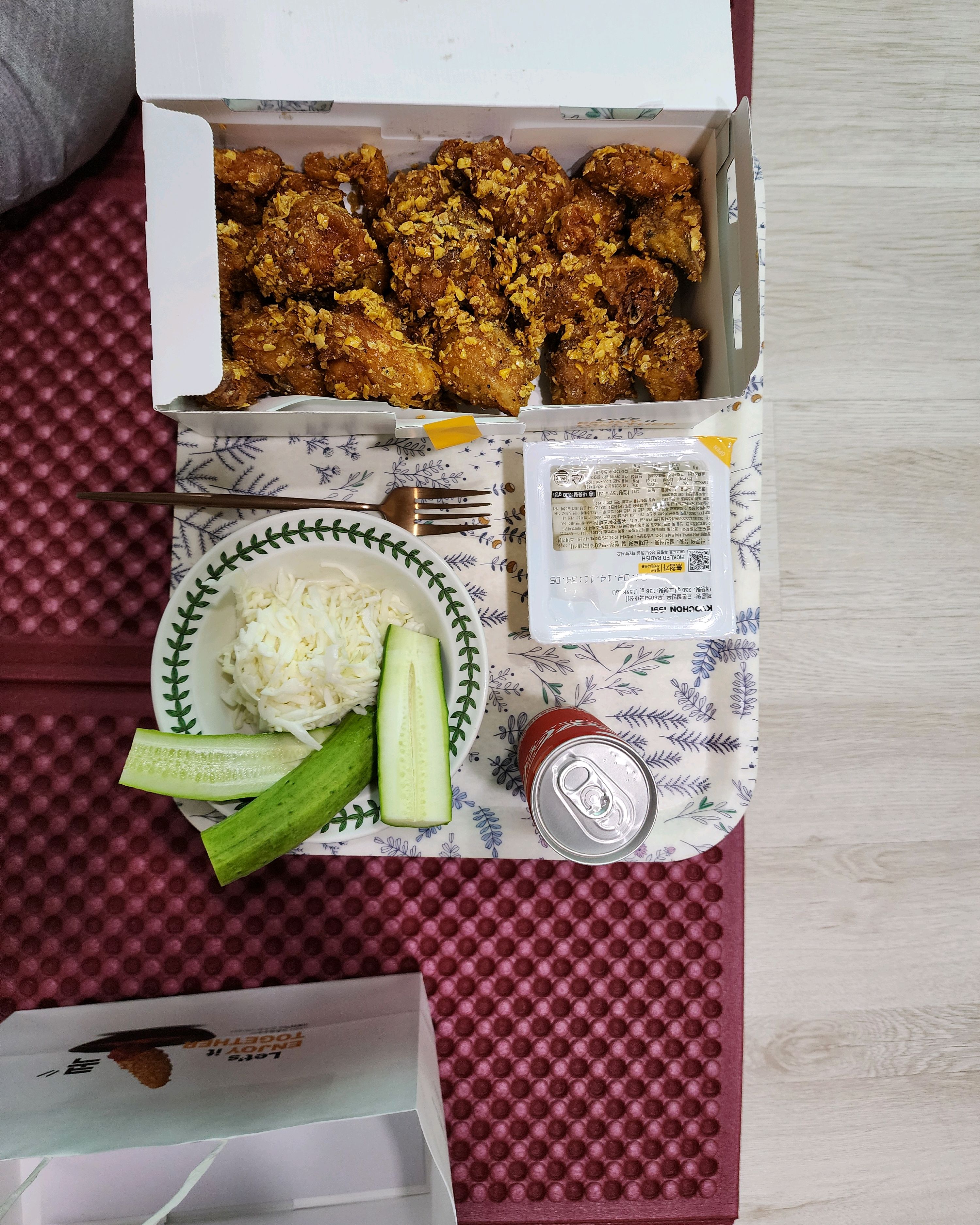 오리역 맛집 교촌치킨 미금점 내돈내산 방문리뷰